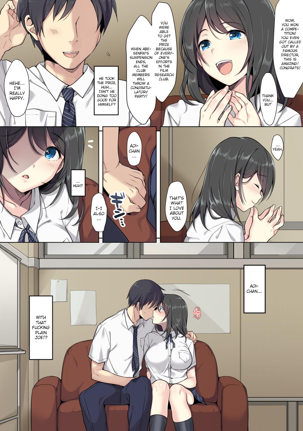Kanojo no Okashita Ayamachi [Airy Socks] 1 . Kanojo no Okashita Ayamachi - Chapter 1 [Airy Socks] – page 4