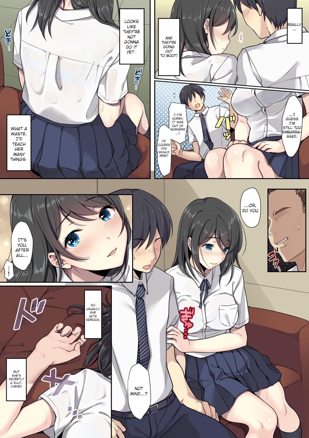 Kanojo no Okashita Ayamachi [Airy Socks] 1 . Kanojo no Okashita Ayamachi - Chapter 1 [Airy Socks] – page 5