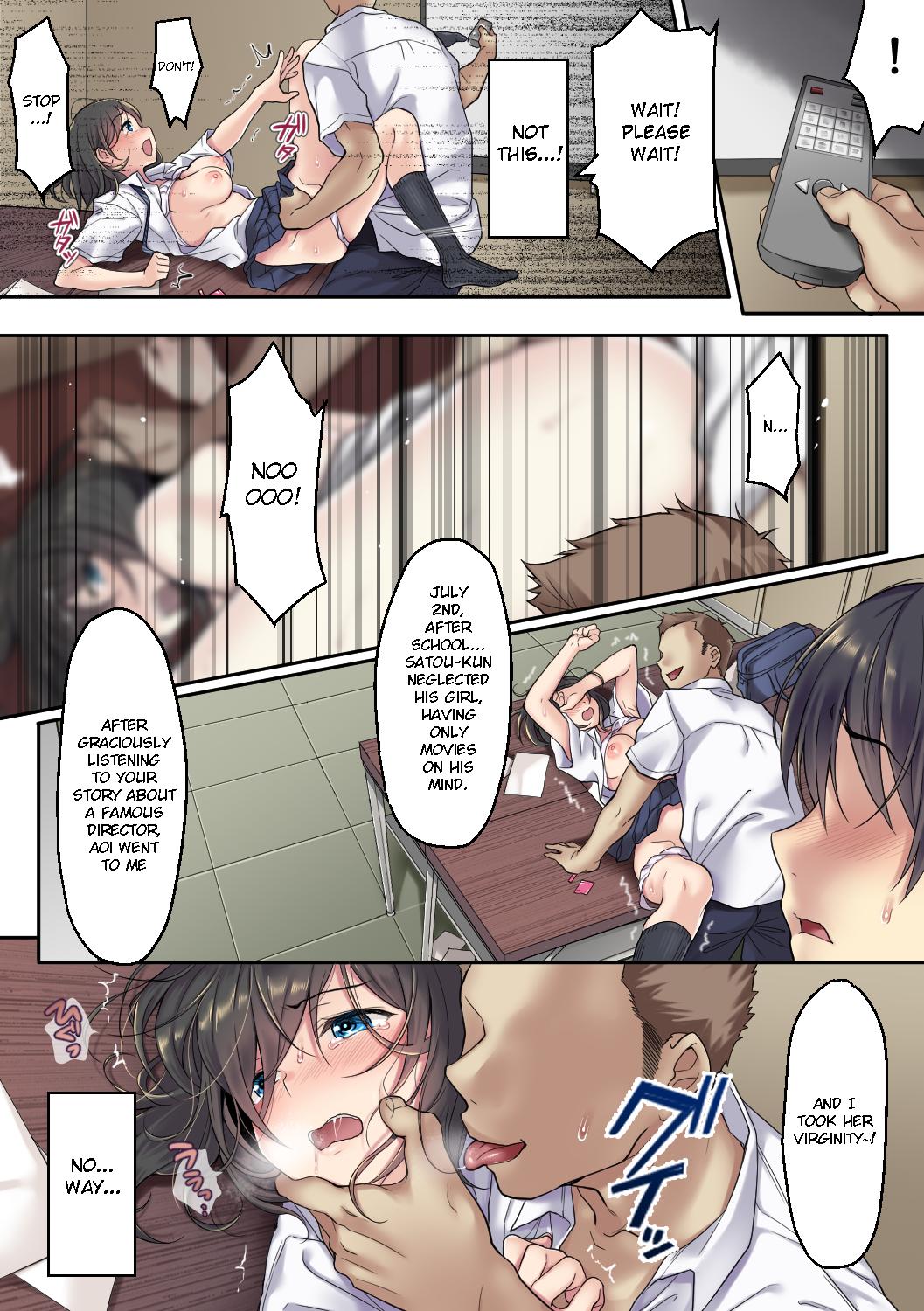 Kanojo no Okashita Ayamachi [Airy Socks] 2 . Kanojo no Okashita Ayamachi - Chapter 2 [Airy Socks] – page 16