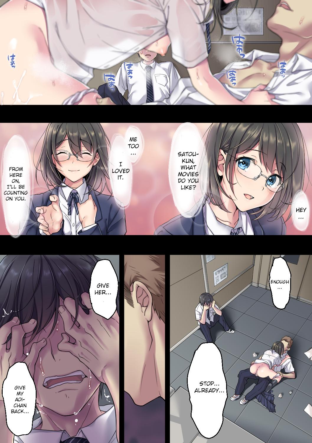 Kanojo no Okashita Ayamachi [Airy Socks] 2 . Kanojo no Okashita Ayamachi - Chapter 2 [Airy Socks] – page 23