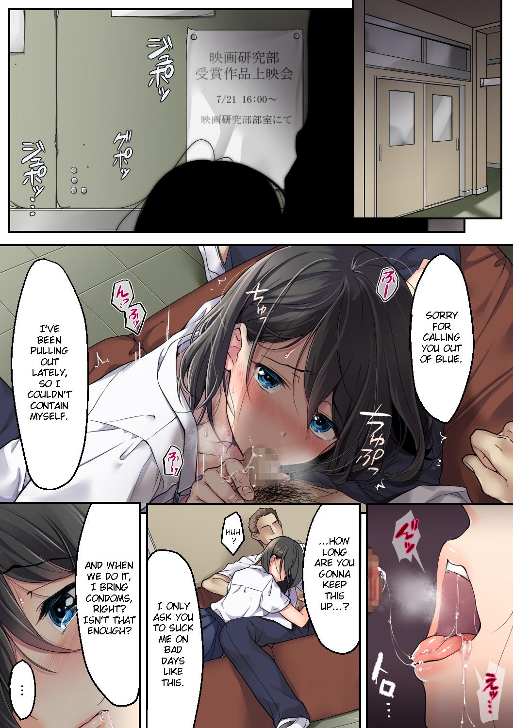 Kanojo no Okashita Ayamachi [Airy Socks] 2 . Kanojo no Okashita Ayamachi - Chapter 2 [Airy Socks] – page 3