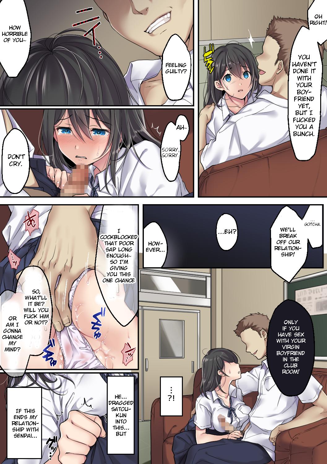 Kanojo no Okashita Ayamachi [Airy Socks] 2 . Kanojo no Okashita Ayamachi - Chapter 2 [Airy Socks] – page 4