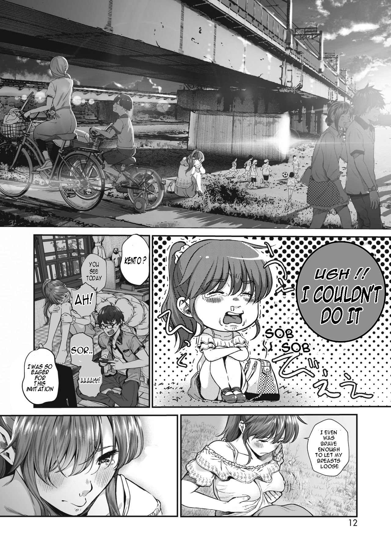 Koiseyo Otome [Jorori] 1 . Koiseyo Otome - Chapter 1 [Jorori] – page 2