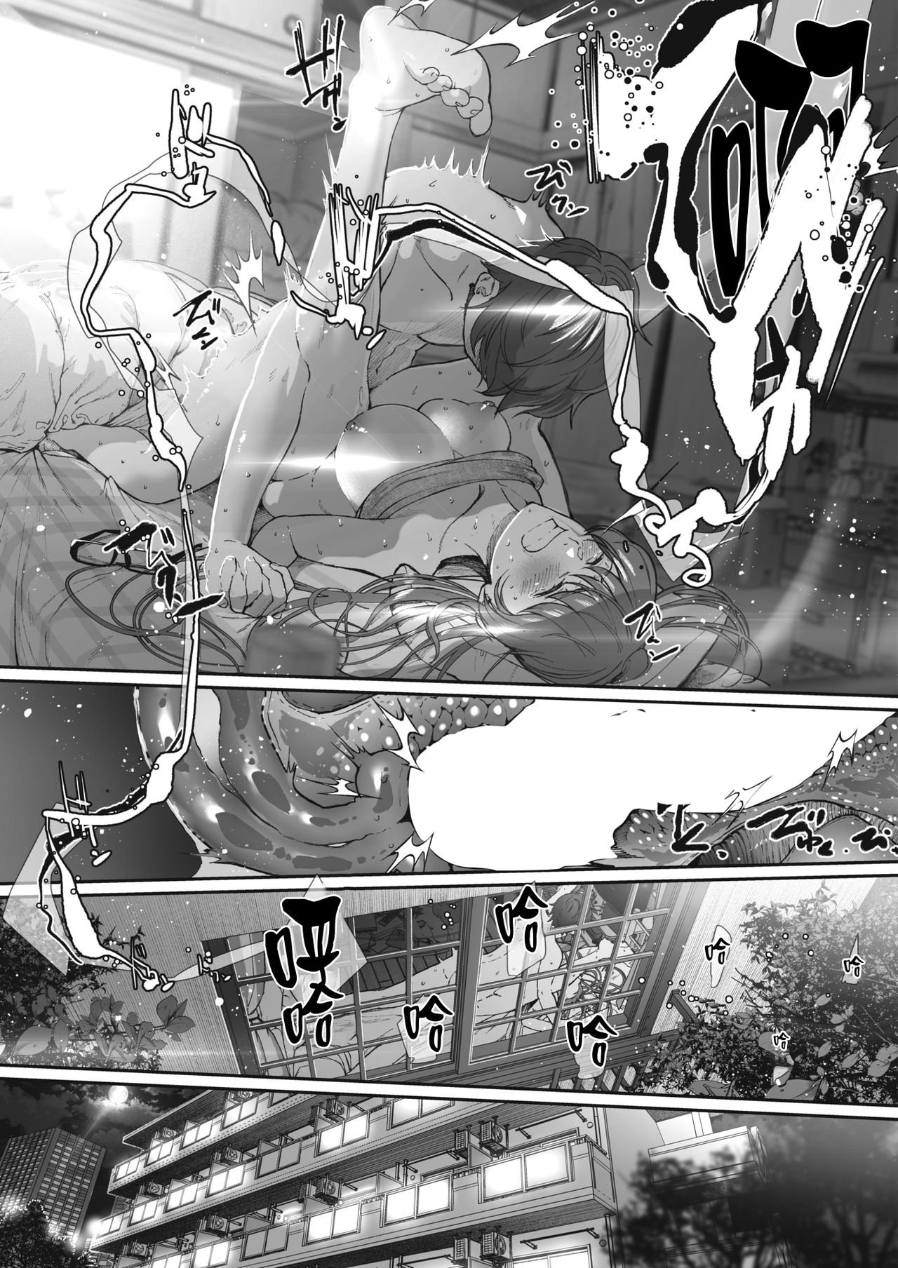 Koiseyo Otome [Jorori] 1 . Koiseyo Otome - Chapter 1 [Jorori] – page 25