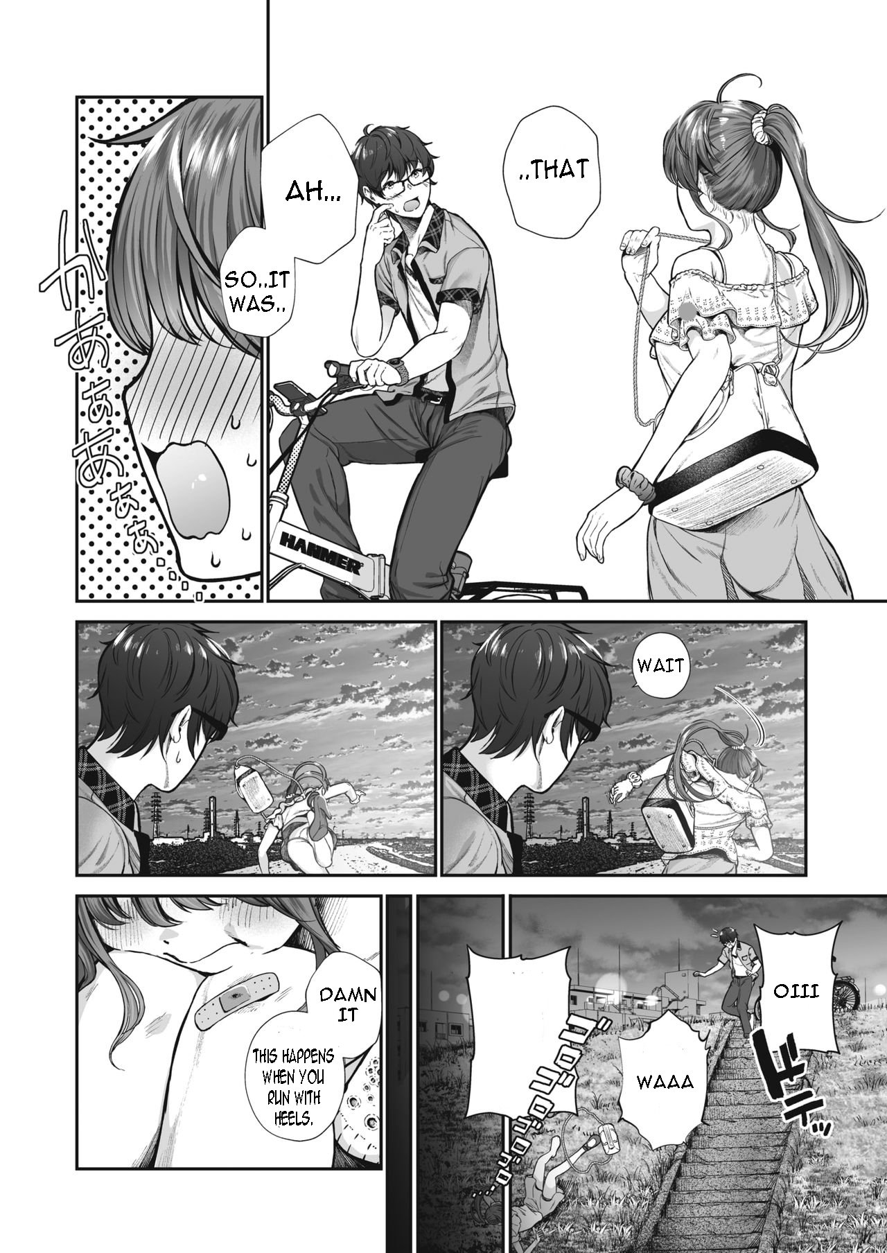 Koiseyo Otome [Jorori] 1 . Koiseyo Otome - Chapter 1 [Jorori] – page 4