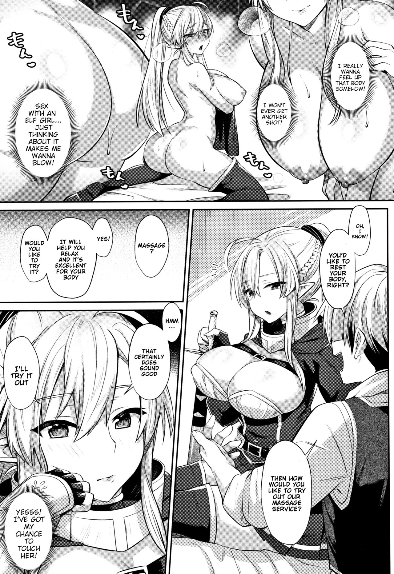 First Time Massage [Shirisensha] 1 . First Time Massage - Chapter 1 [Shirisensha] – page 4