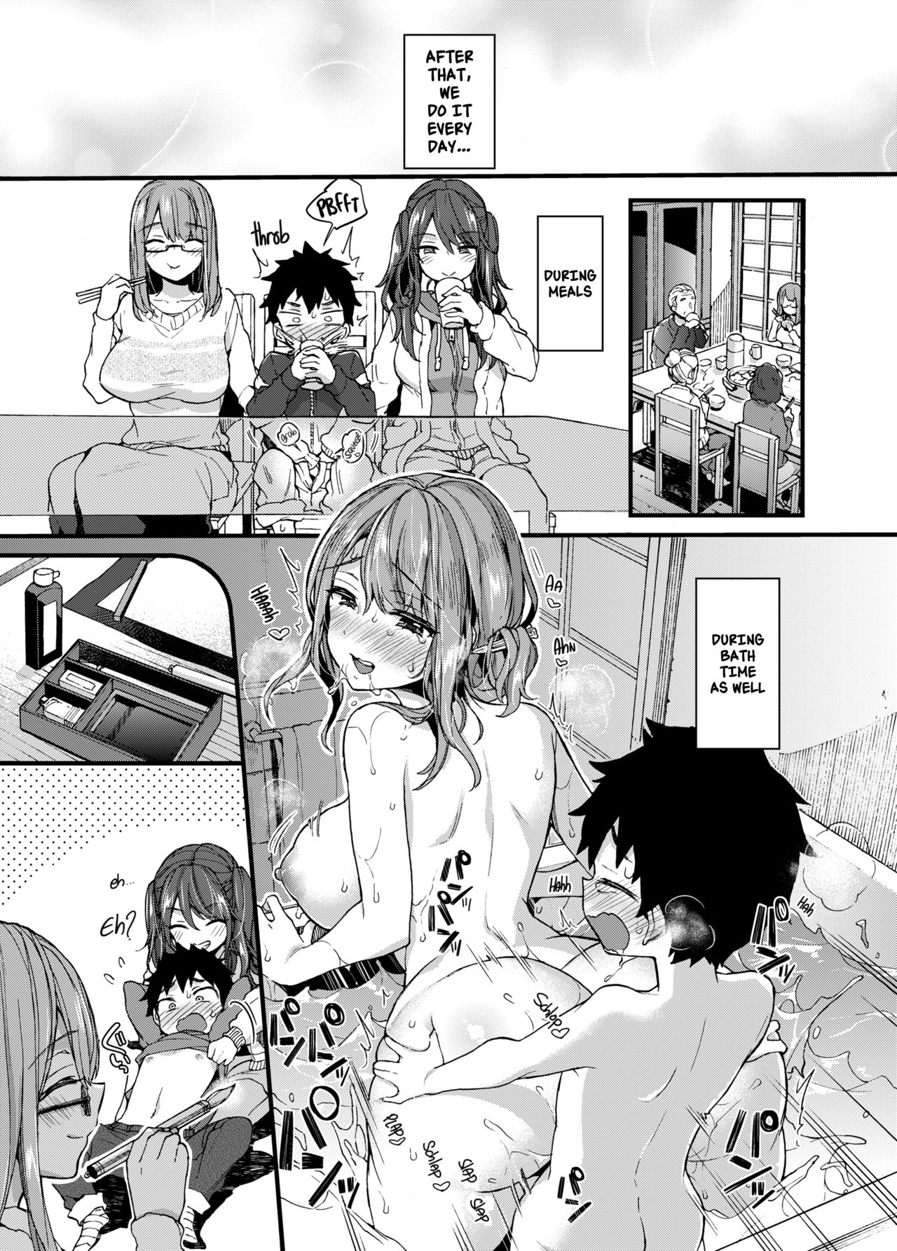 My Cousins Play With Me On Winter Vacation [Morishima Kon] 1 . My Cousins Play With Me On Winter Vacation - Chapter 1 [Morishima Kon] – page 12