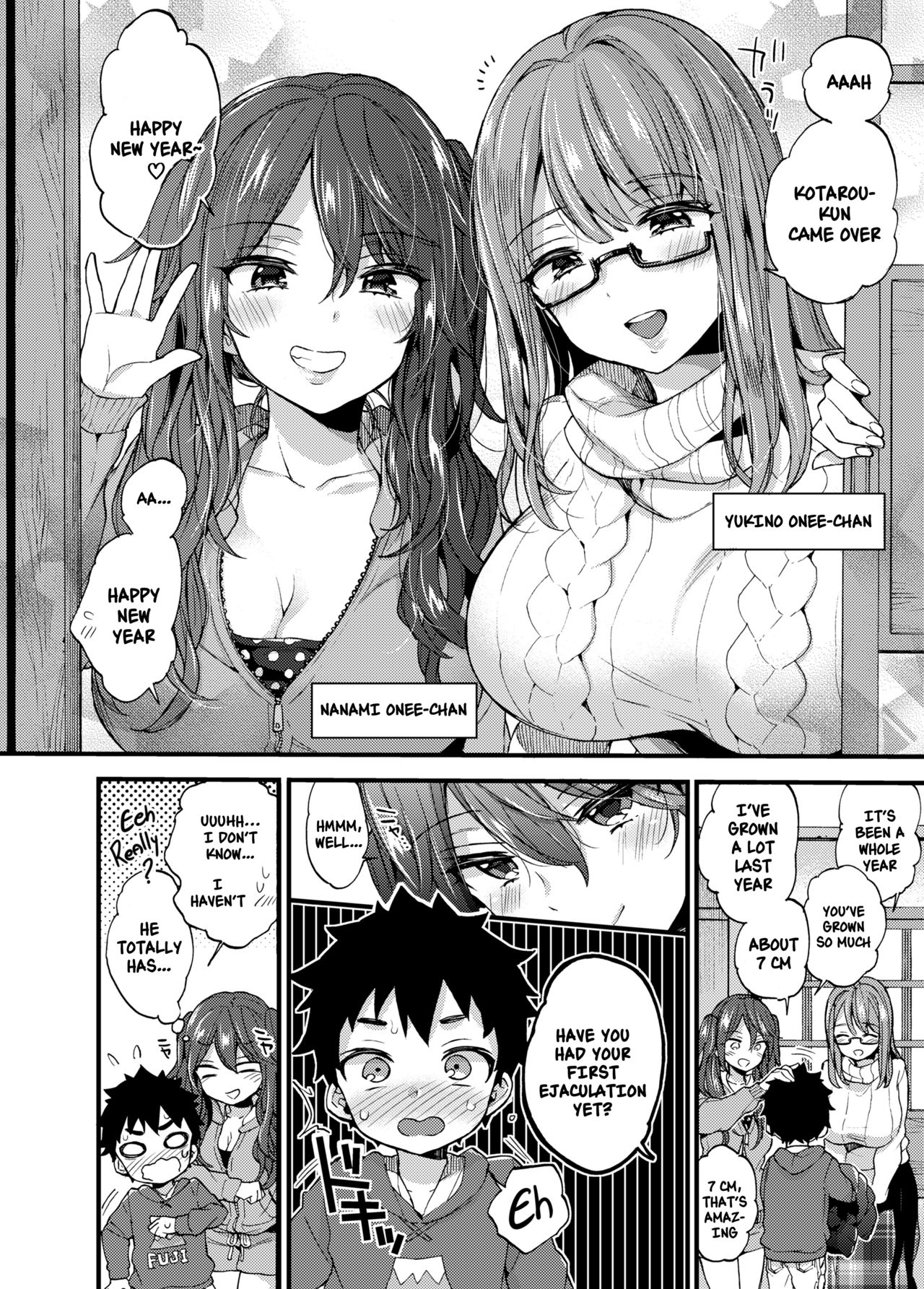 My Cousins Play With Me On Winter Vacation [Morishima Kon] 1 . My Cousins Play With Me On Winter Vacation - Chapter 1 [Morishima Kon] – page 3