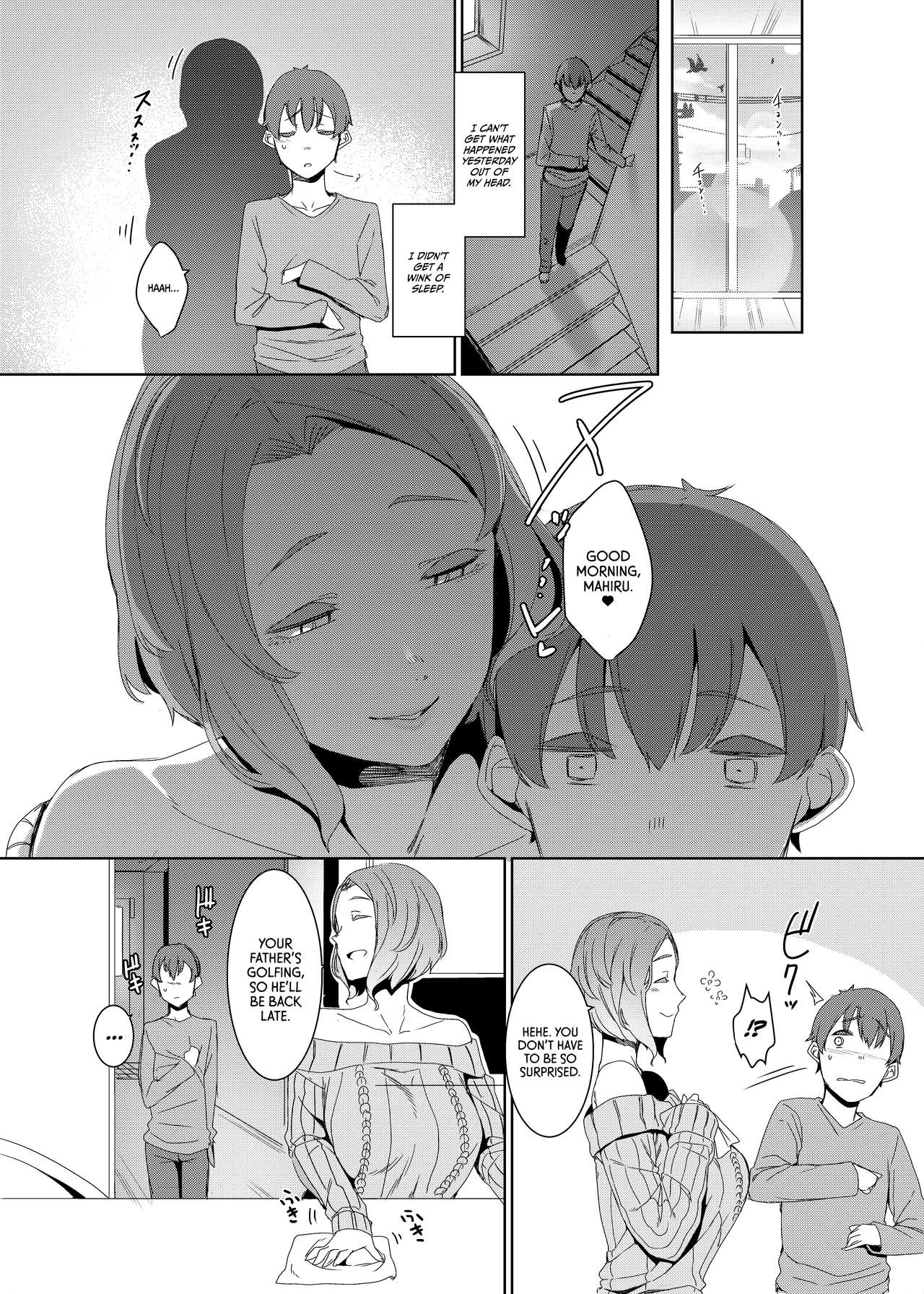 The Cuckoo’s Nest [Nakamura Regura] 1 . The Cuckoo's Nest - Chapter 1 [Nakamura Regura] – page 11