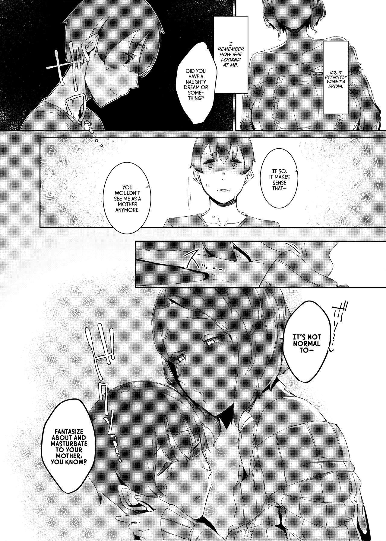The Cuckoo’s Nest [Nakamura Regura] 1 . The Cuckoo's Nest - Chapter 1 [Nakamura Regura] – page 13