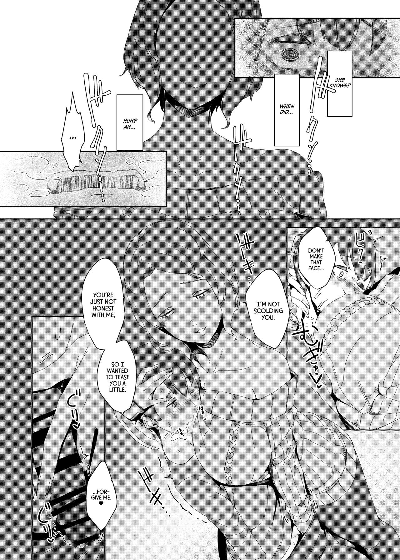The Cuckoo’s Nest [Nakamura Regura] 1 . The Cuckoo's Nest - Chapter 1 [Nakamura Regura] – page 14