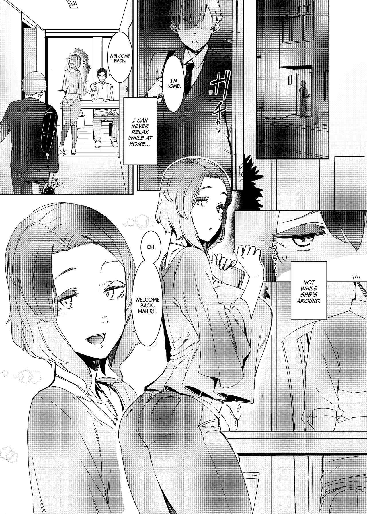 The Cuckoo’s Nest [Nakamura Regura] 1 . The Cuckoo's Nest - Chapter 1 [Nakamura Regura] – page 2