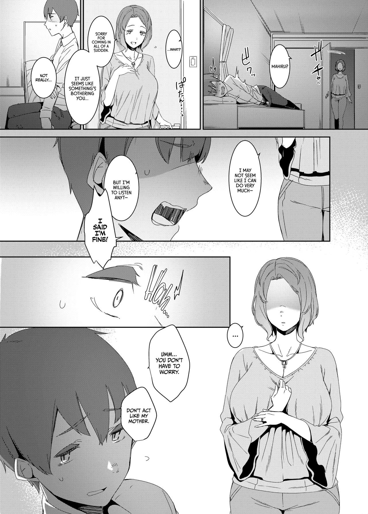The Cuckoo’s Nest [Nakamura Regura] 1 . The Cuckoo's Nest - Chapter 1 [Nakamura Regura] – page 5