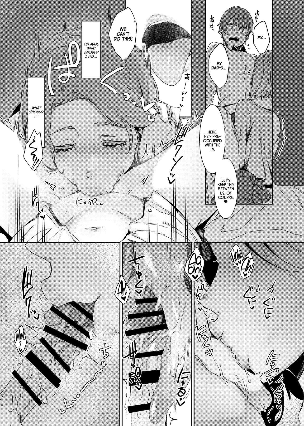 The Cuckoo’s Nest [Nakamura Regura] 1 . The Cuckoo's Nest - Chapter 1 [Nakamura Regura] – page 8