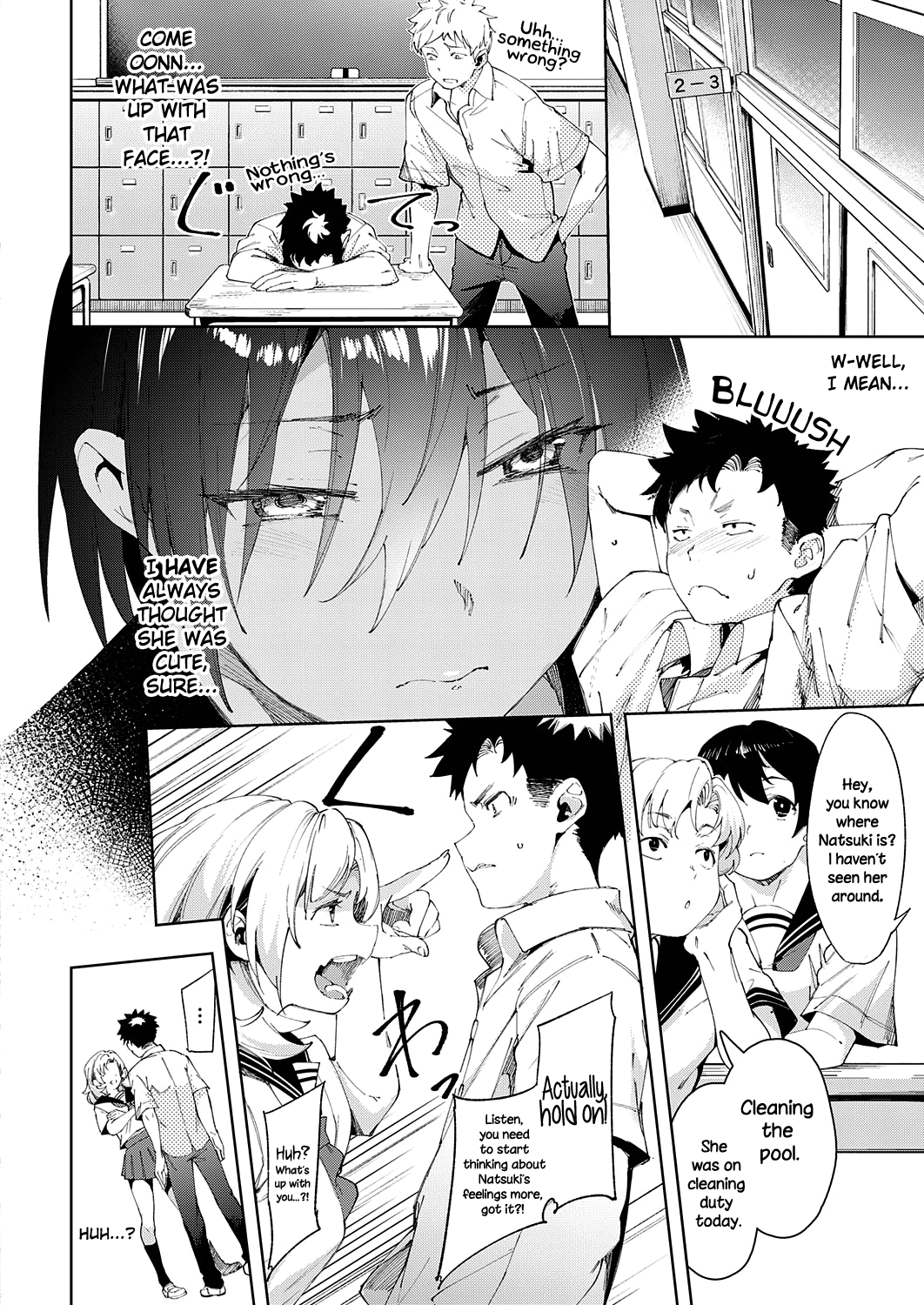 My Childhood Friend’s Been Strangely Sexy Lately [Karoti] 1 . My Childhood Friend's Been Strangely Sexy Lately  - Chapter 1 [Karoti] – page 12