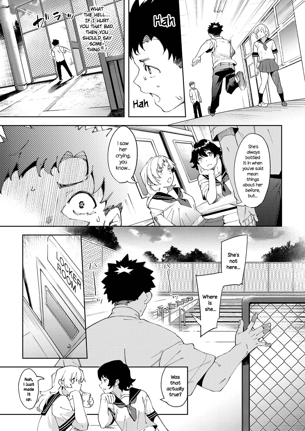 My Childhood Friend’s Been Strangely Sexy Lately [Karoti] 1 . My Childhood Friend's Been Strangely Sexy Lately  - Chapter 1 [Karoti] – page 13