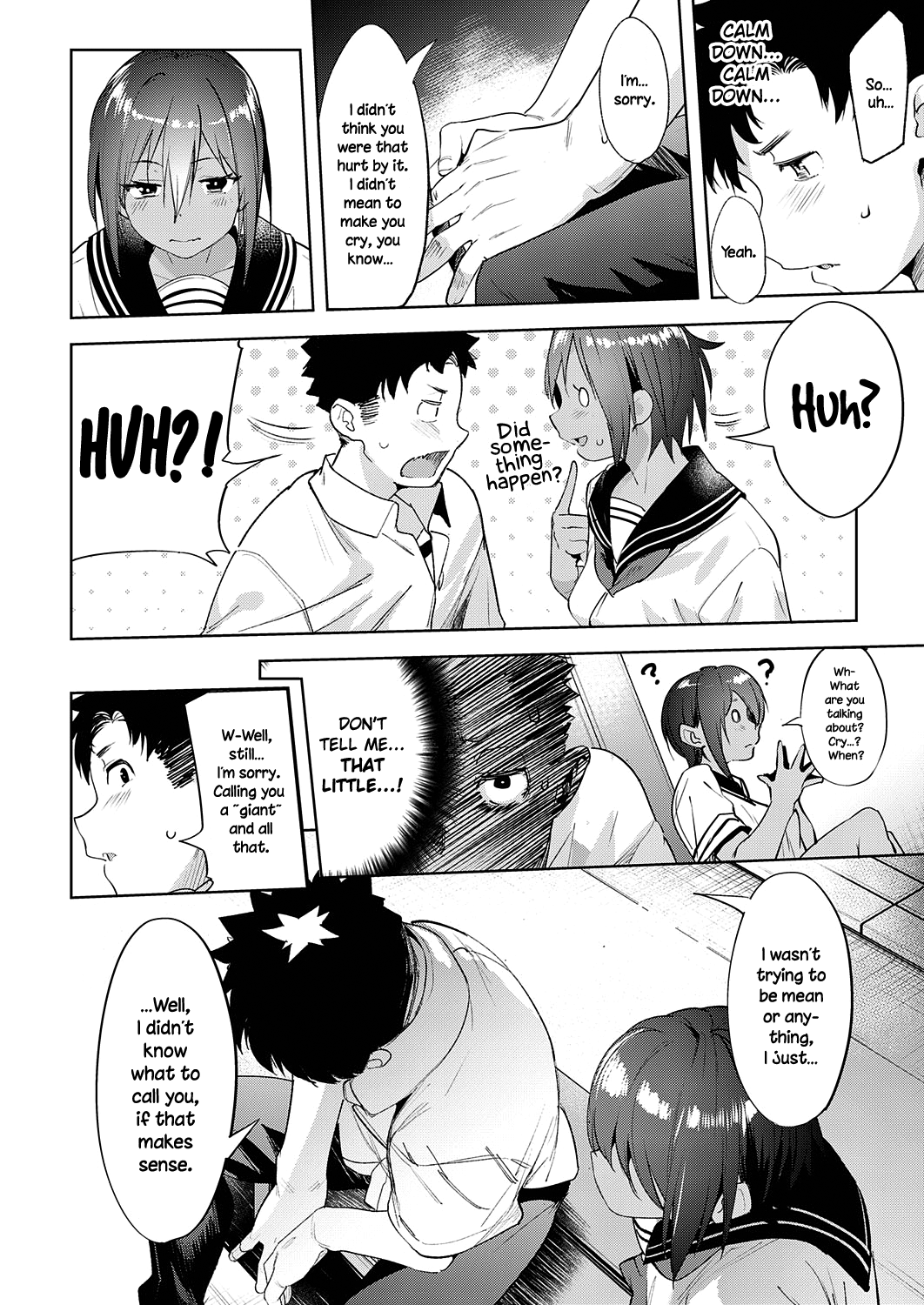 My Childhood Friend’s Been Strangely Sexy Lately [Karoti] 1 . My Childhood Friend's Been Strangely Sexy Lately  - Chapter 1 [Karoti] – page 16