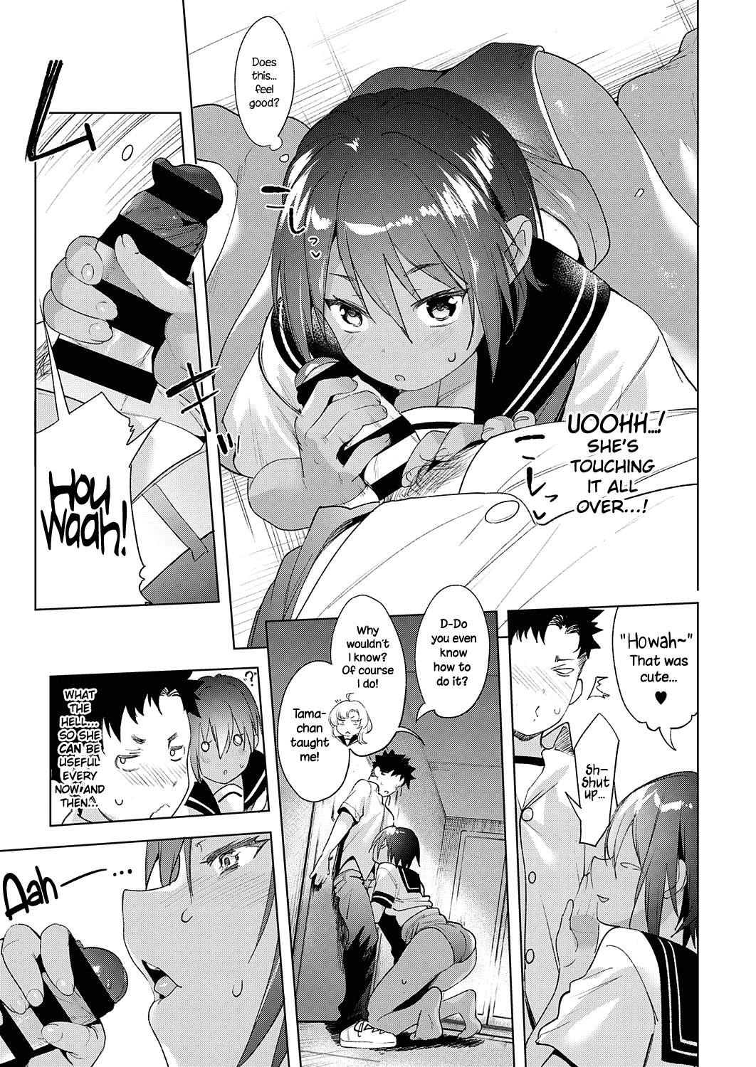 My Childhood Friend’s Been Strangely Sexy Lately [Karoti] 1 . My Childhood Friend's Been Strangely Sexy Lately  - Chapter 1 [Karoti] – page 29