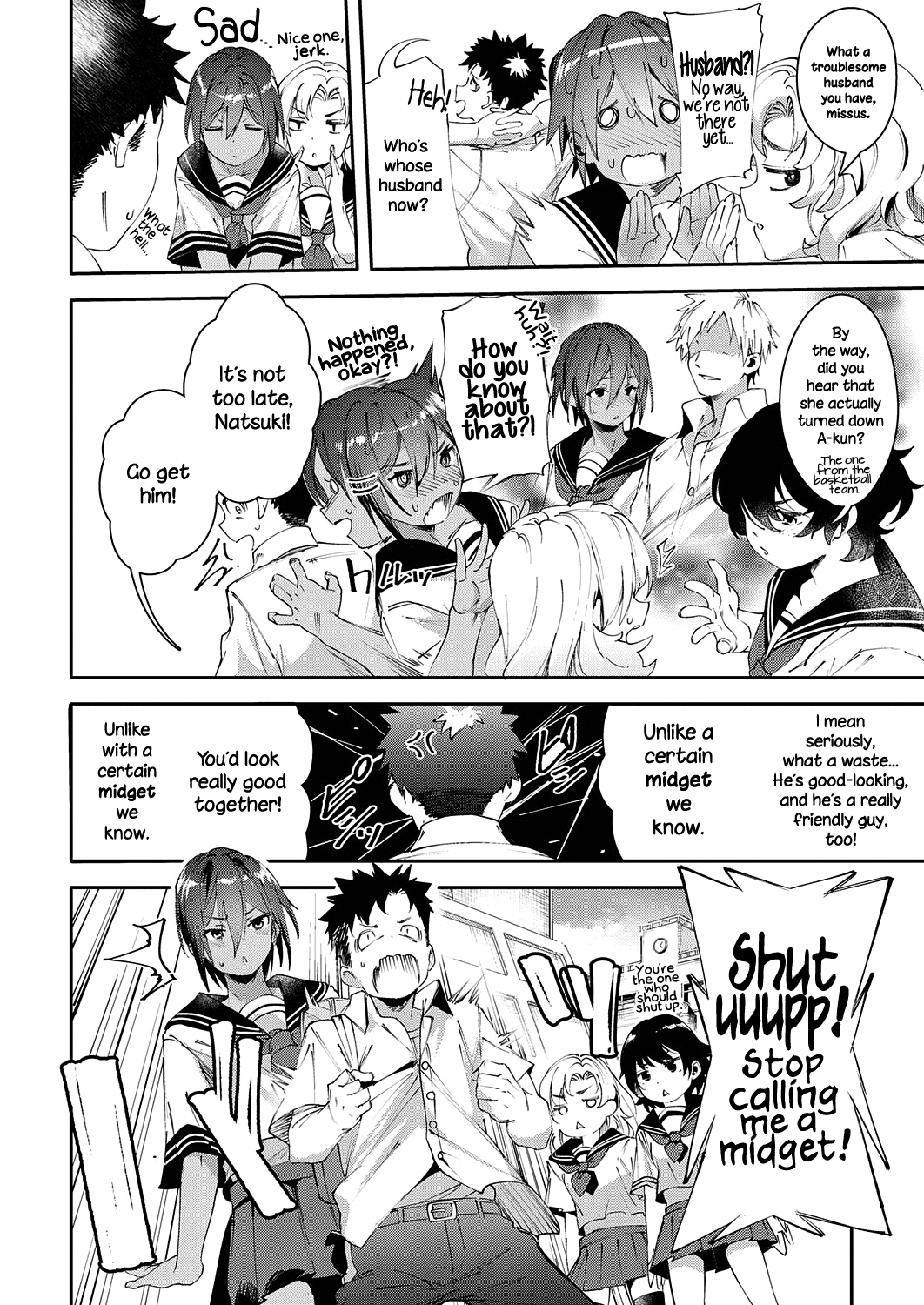 My Childhood Friend’s Been Strangely Sexy Lately [Karoti] 1 . My Childhood Friend's Been Strangely Sexy Lately  - Chapter 1 [Karoti] – page 4