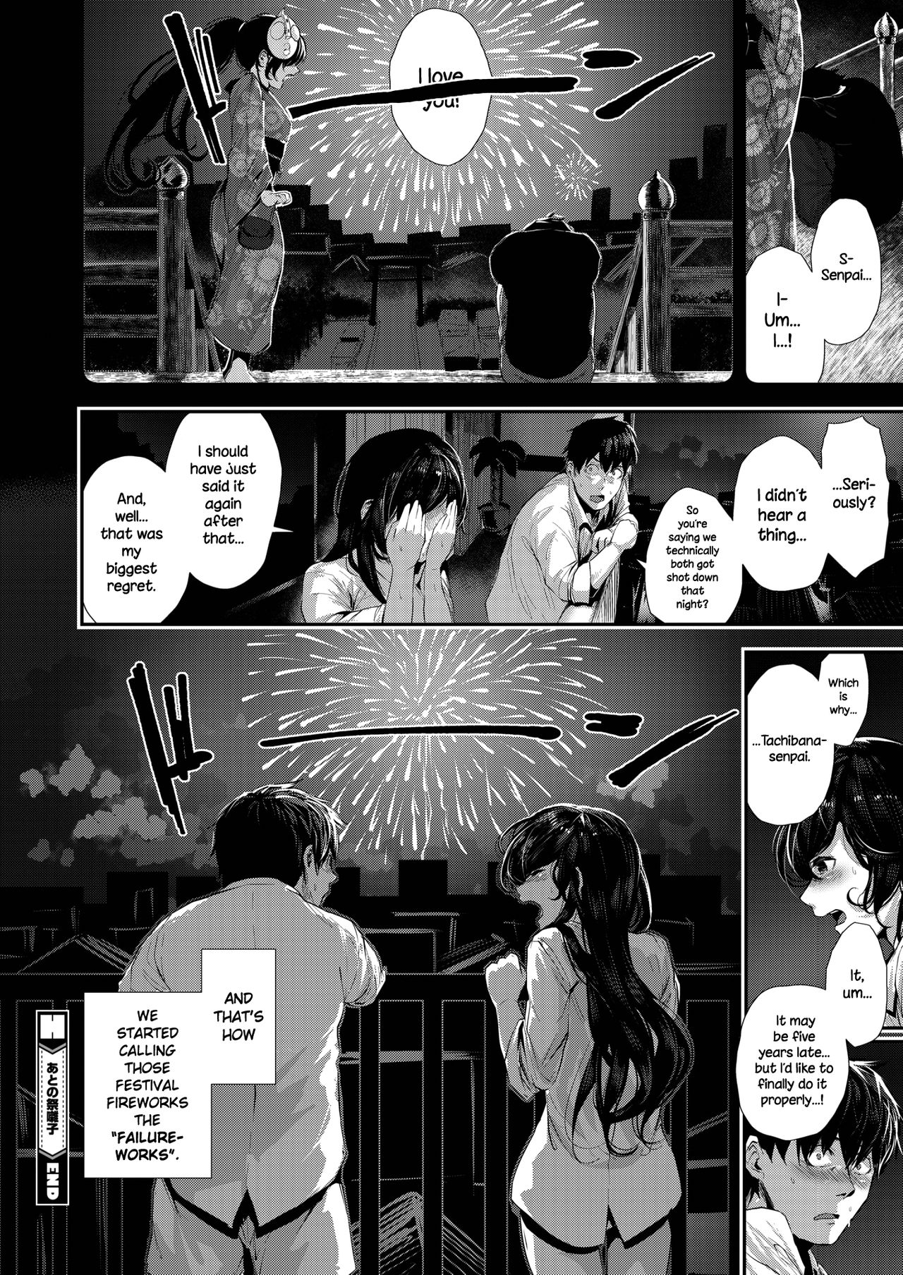 Belated Festival Music [Bota Mochito] 1 . Belated Festival Music - Chapter 1 [Bota Mochito] – page 18