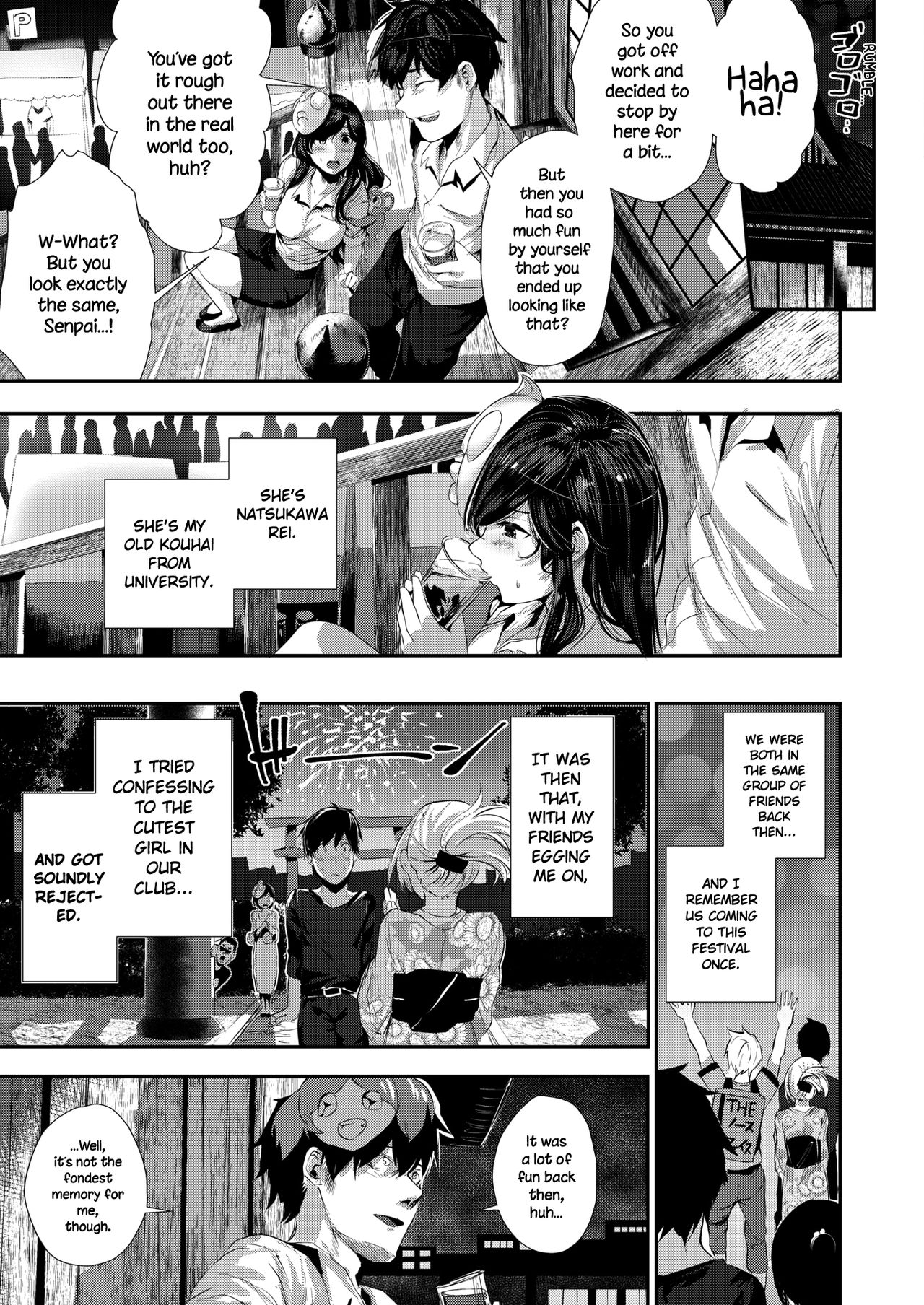 Belated Festival Music [Bota Mochito] 1 . Belated Festival Music - Chapter 1 [Bota Mochito] – page 3