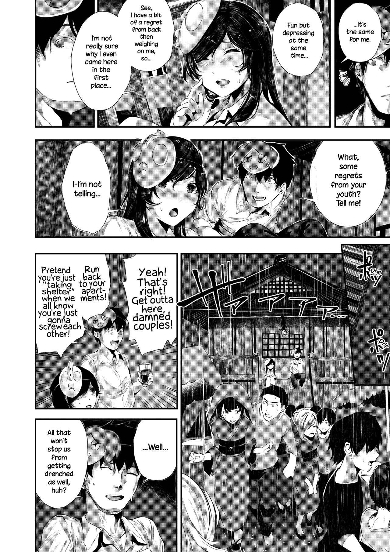 Belated Festival Music [Bota Mochito] 1 . Belated Festival Music - Chapter 1 [Bota Mochito] – page 4