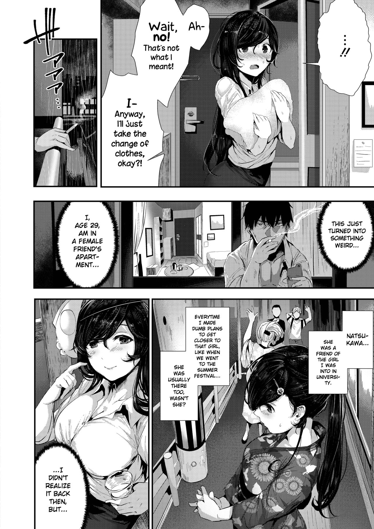 Belated Festival Music [Bota Mochito] 1 . Belated Festival Music - Chapter 1 [Bota Mochito] – page 6