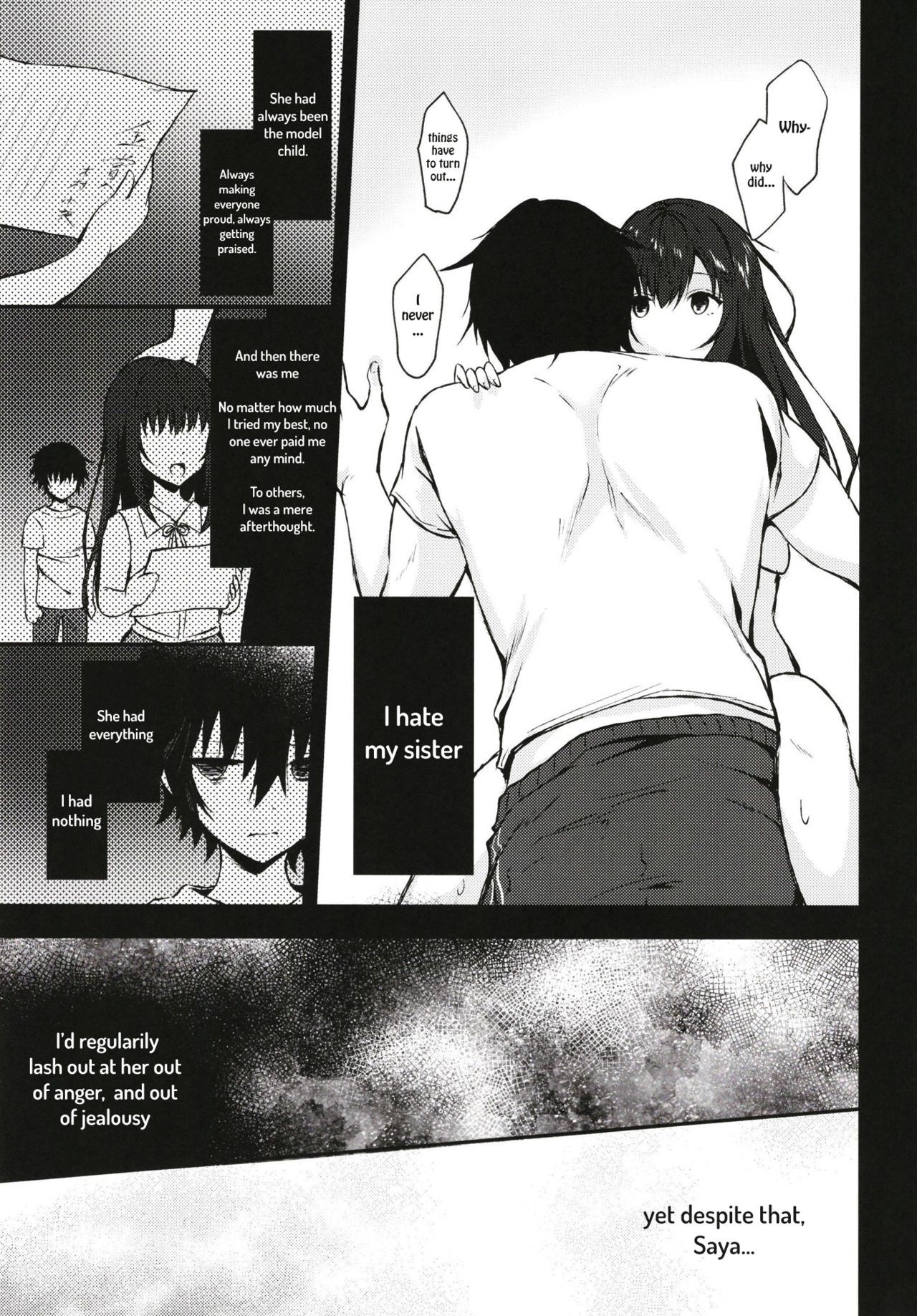 Nandemo Yasashiku Ukeirete Kureru Imouto [Tetsuyama Kaya] 1 . Nandemo Yasashiku Ukeirete Kureru Imouto - Chapter 1 [Tetsuyama Kaya] – page 27