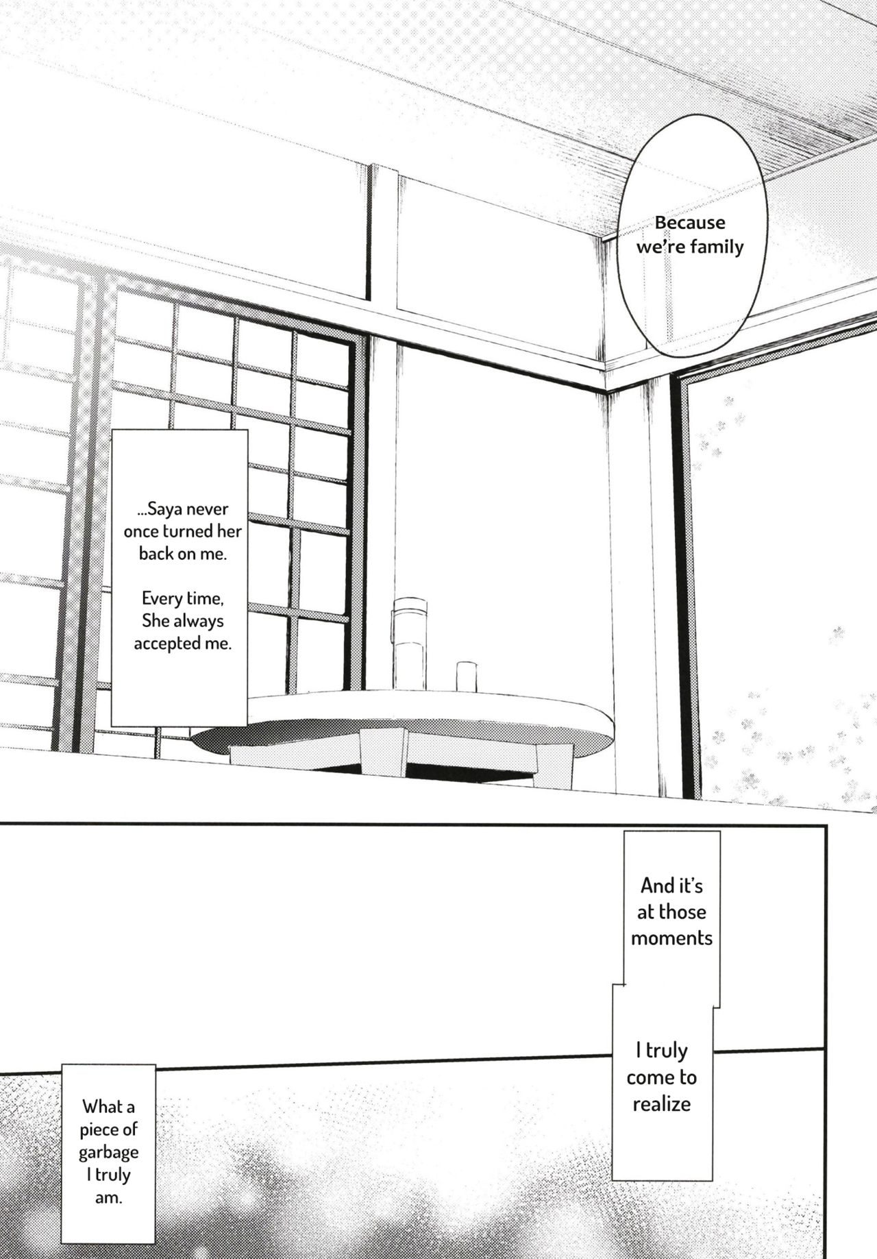Nandemo Yasashiku Ukeirete Kureru Imouto [Tetsuyama Kaya] 1 . Nandemo Yasashiku Ukeirete Kureru Imouto - Chapter 1 [Tetsuyama Kaya] – page 29