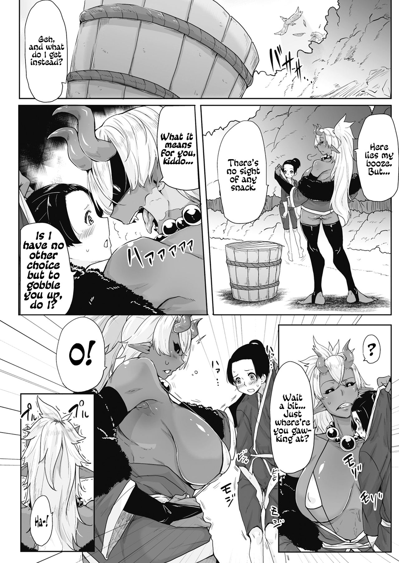 Huge Affinity [Bakuya] 1 . Huge Affinity - Chapter 1 [Bakuya] – page 2