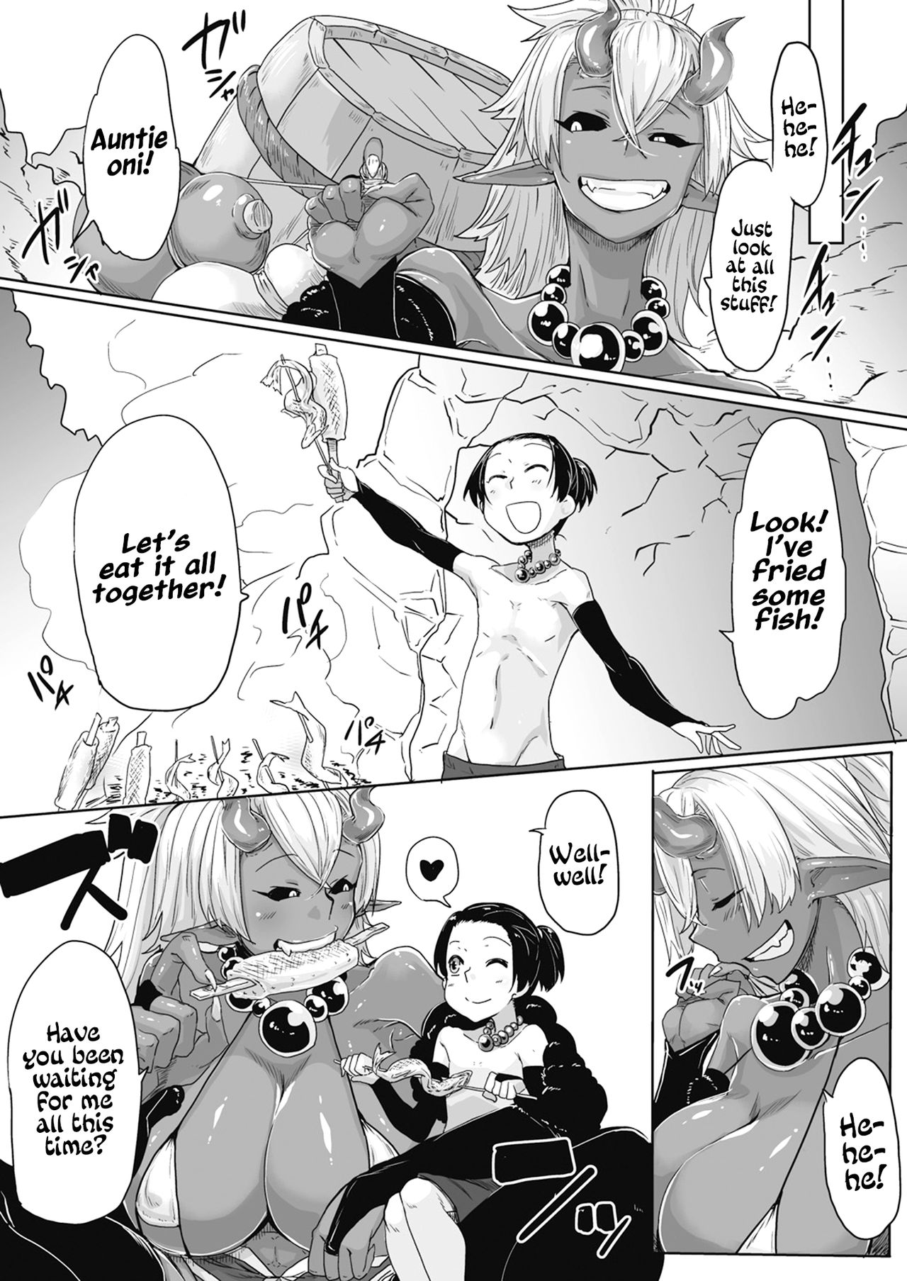 Huge Affinity [Bakuya] 1 . Huge Affinity - Chapter 1 [Bakuya] – page 23