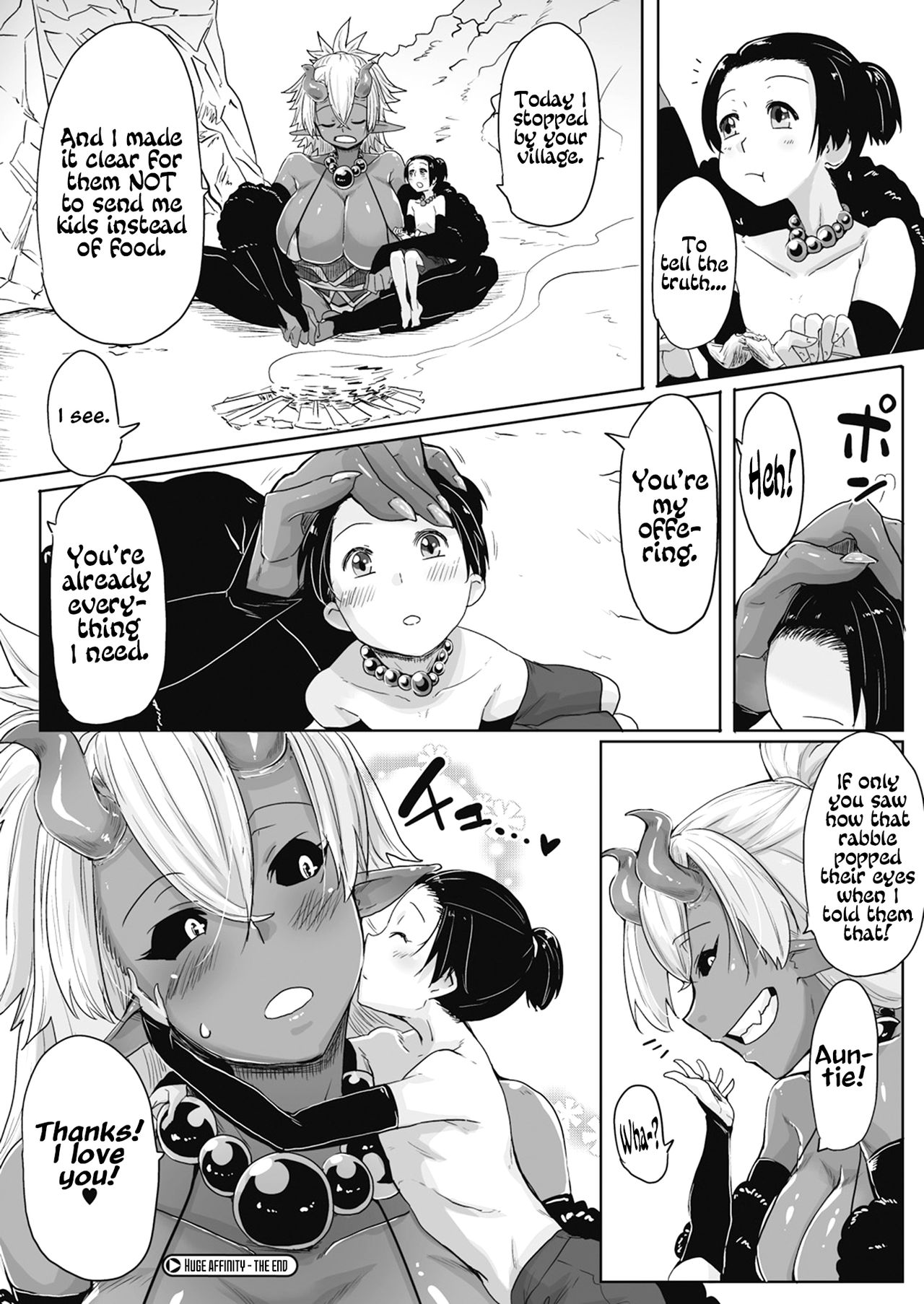 Huge Affinity [Bakuya] 1 . Huge Affinity - Chapter 1 [Bakuya] – page 24