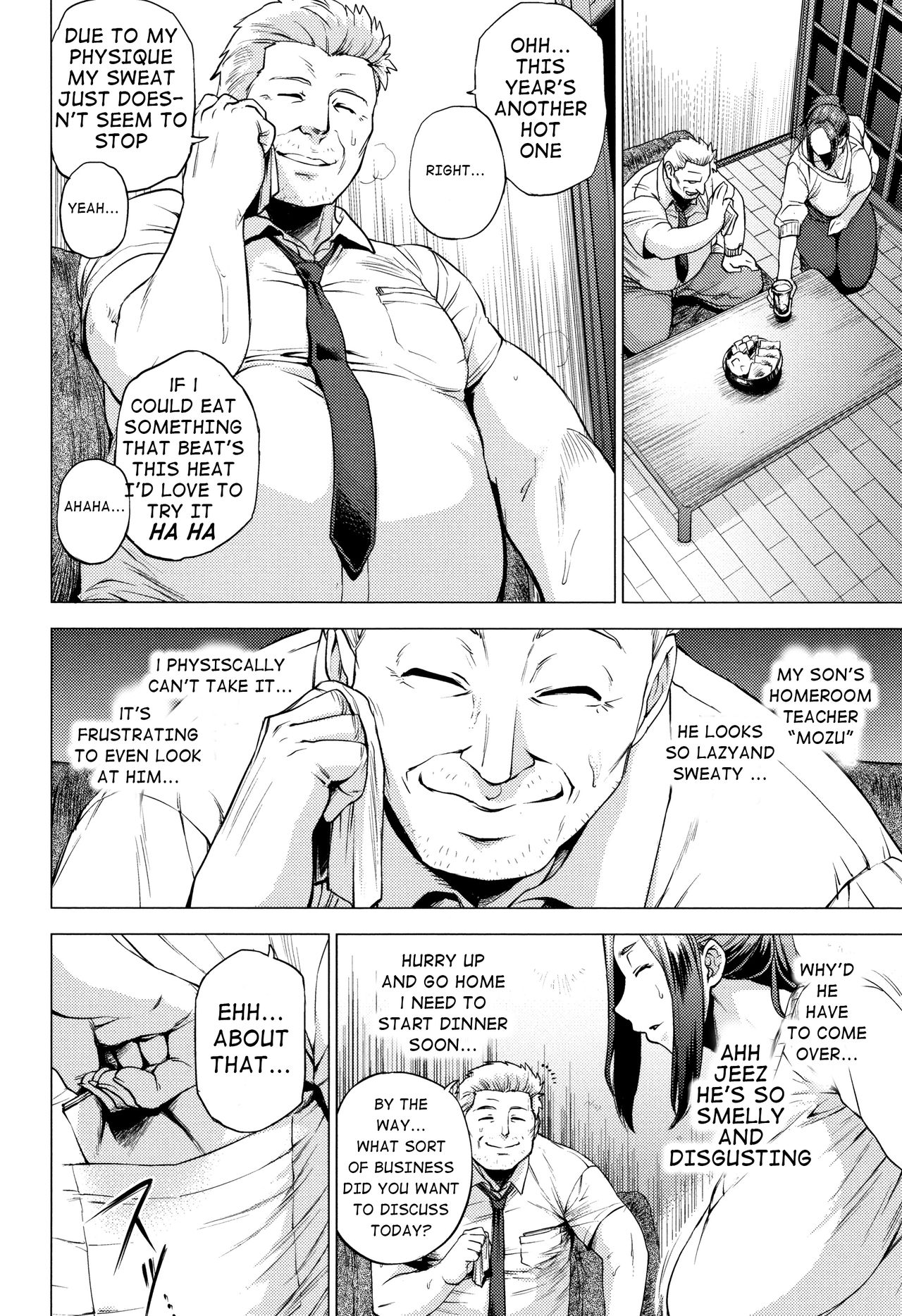 Ura Birthday [Etuzan Jakusui] 1 . Ura Birthday - Chapter 1 [Etuzan Jakusui] – page 2