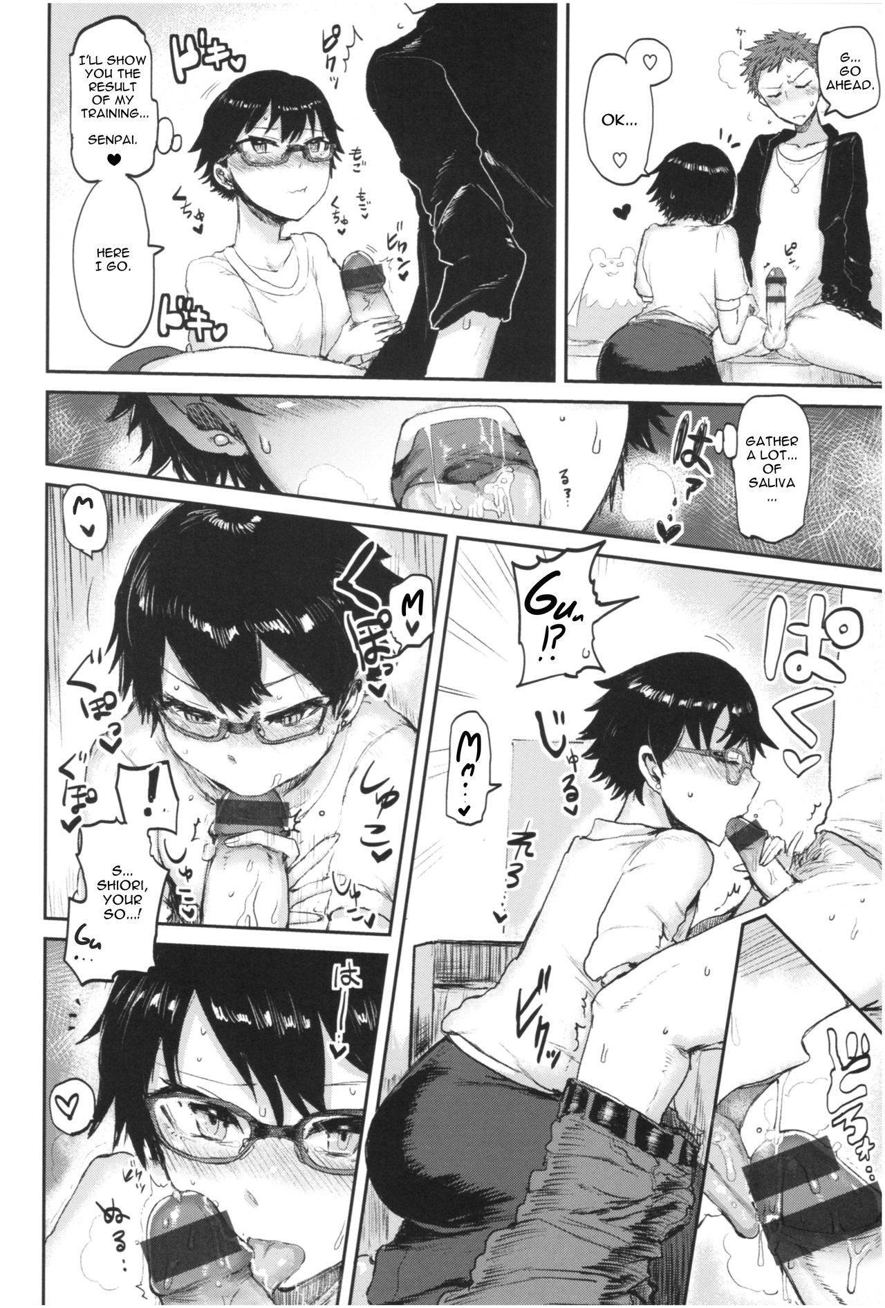 Step Up Love [ICHIGAIN] 1 . Step Up Love - Chapter 1 [ICHIGAIN] – page 10