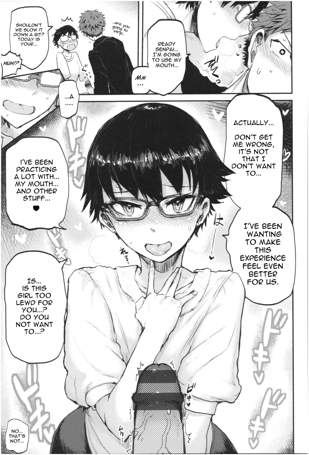 Step Up Love [ICHIGAIN] 1 . Step Up Love - Chapter 1 [ICHIGAIN] – page 9
