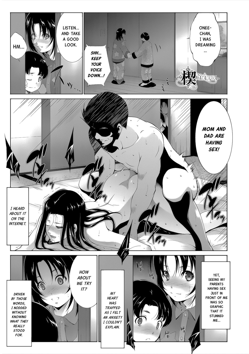 Atadura [Touma Itsuki] 1 . Atadura - Chapter 1 [Touma Itsuki] – page 1