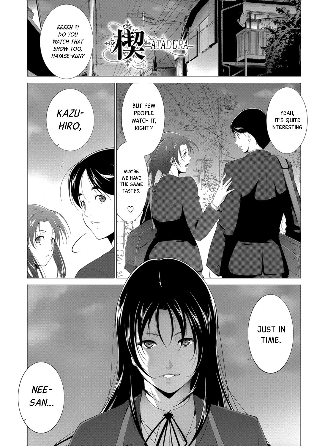 Atadura [Touma Itsuki] 1 . Atadura - Chapter 1 [Touma Itsuki] – page 2