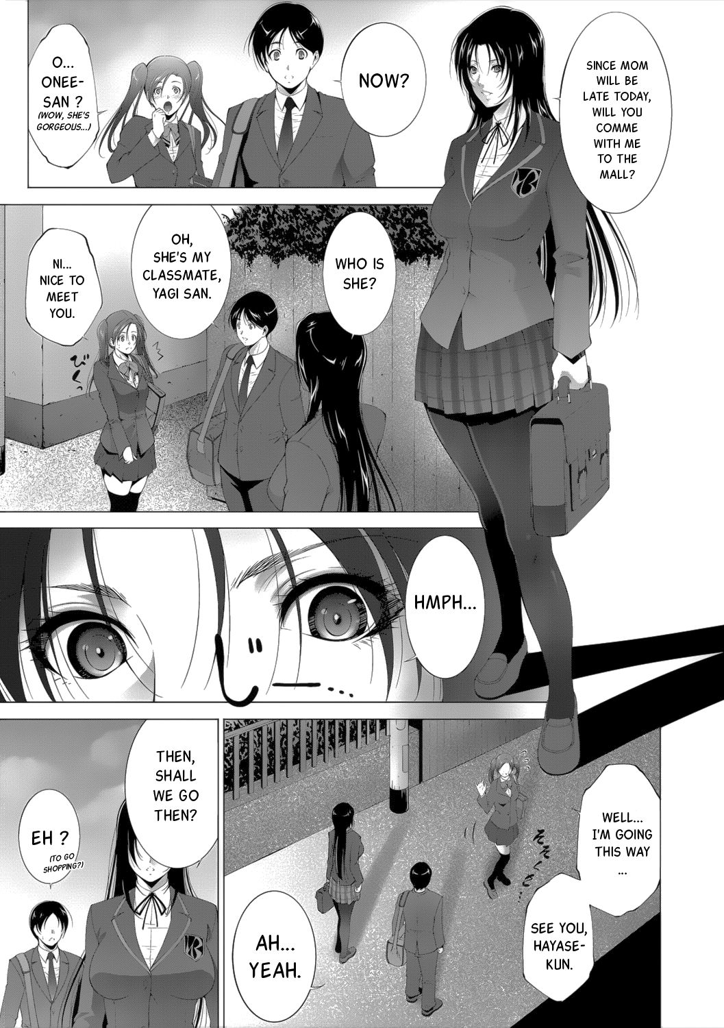 Atadura [Touma Itsuki] 1 . Atadura - Chapter 1 [Touma Itsuki] – page 3