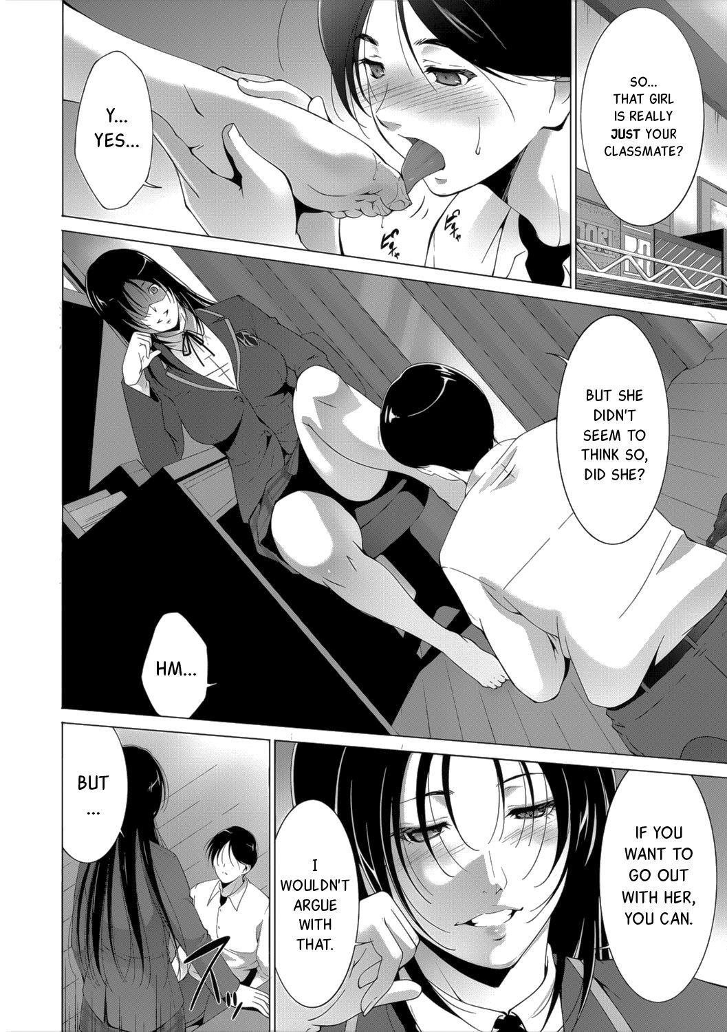 Atadura [Touma Itsuki] 1 . Atadura - Chapter 1 [Touma Itsuki] – page 4