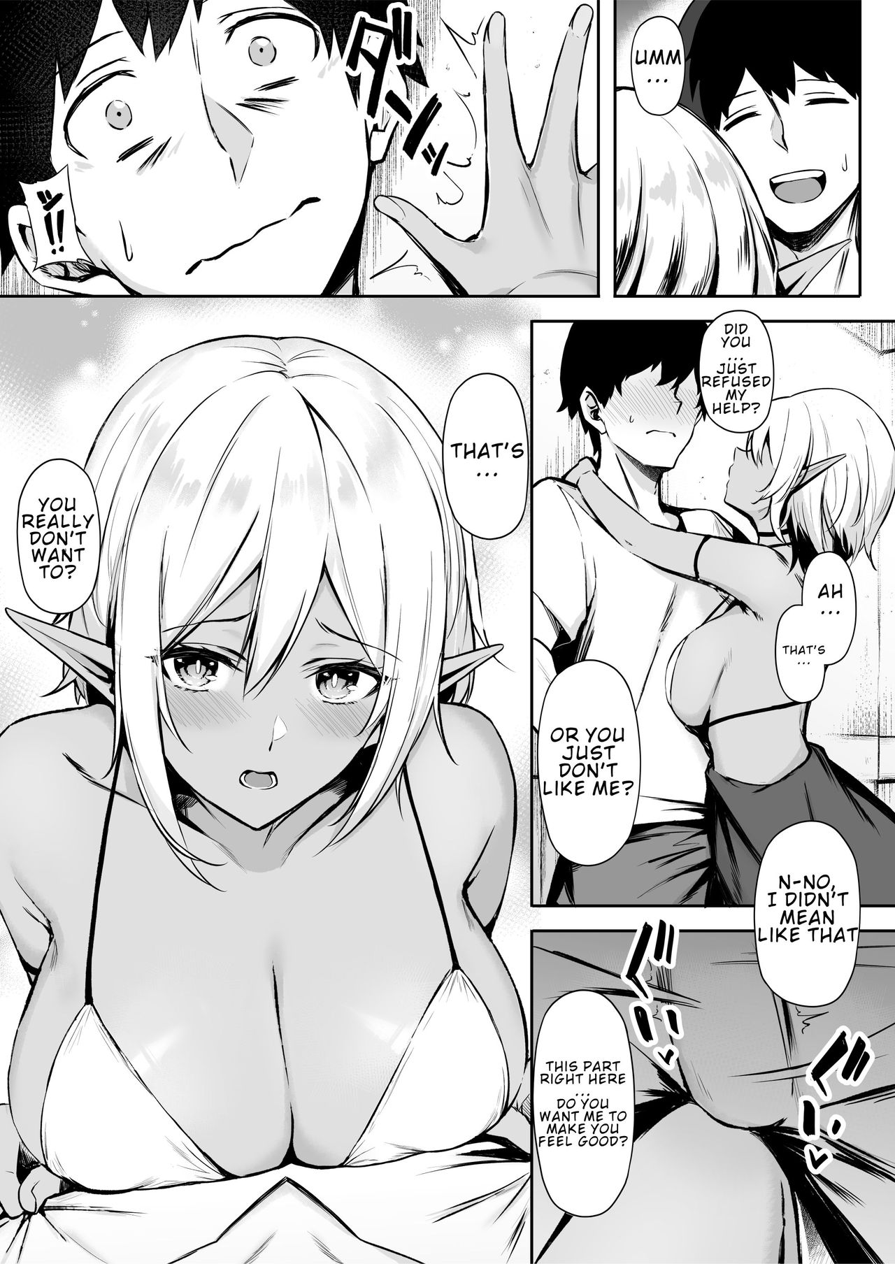 Isekai Shoukan [Anza Yuu] 2 . Isekai Shoukan - Chapter 2 - Elf na Onee-san no Tomodachi wa Suki desu ka? [Anza Yuu] – page 11