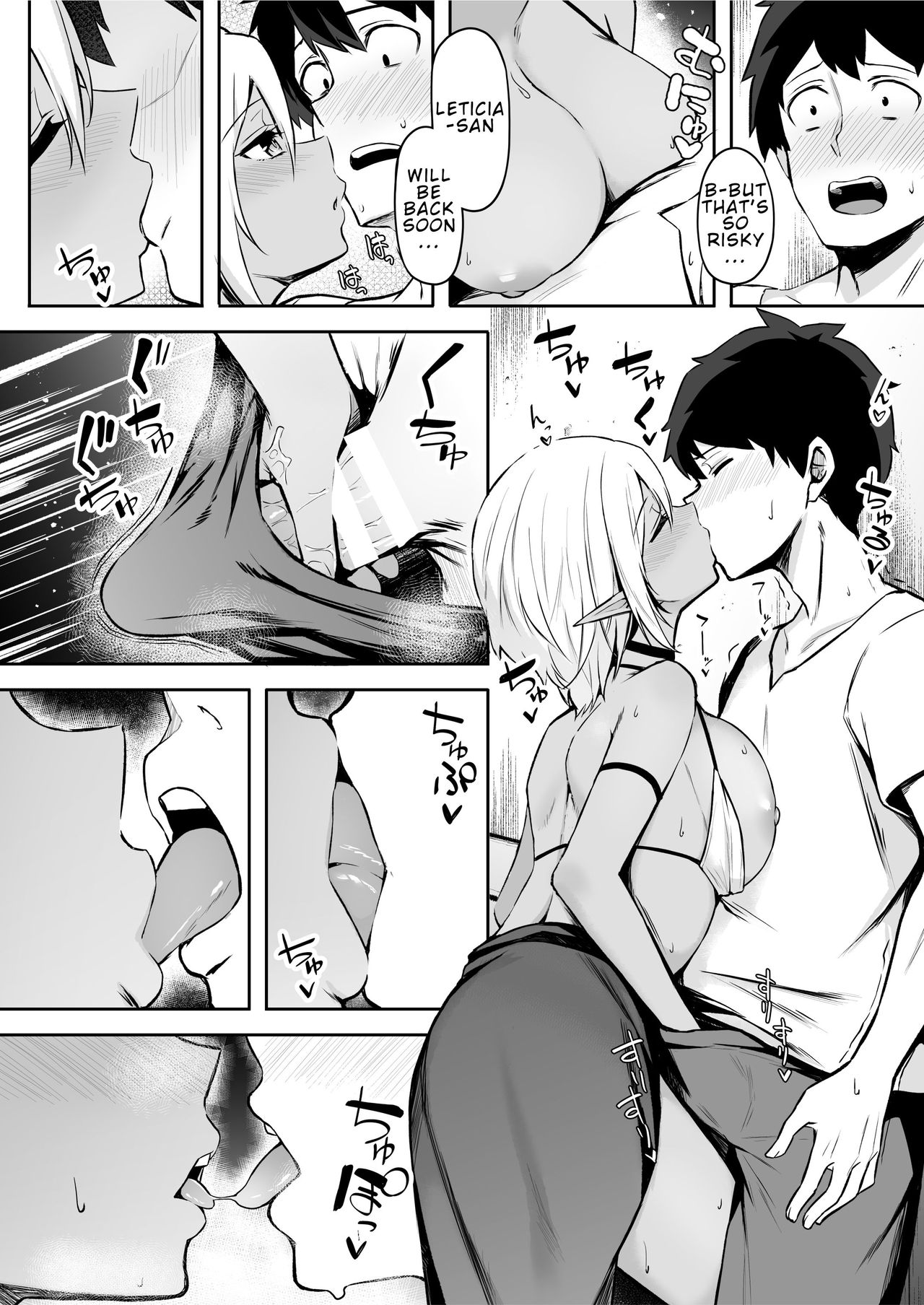 Isekai Shoukan [Anza Yuu] 2 . Isekai Shoukan - Chapter 2 - Elf na Onee-san no Tomodachi wa Suki desu ka? [Anza Yuu] – page 12