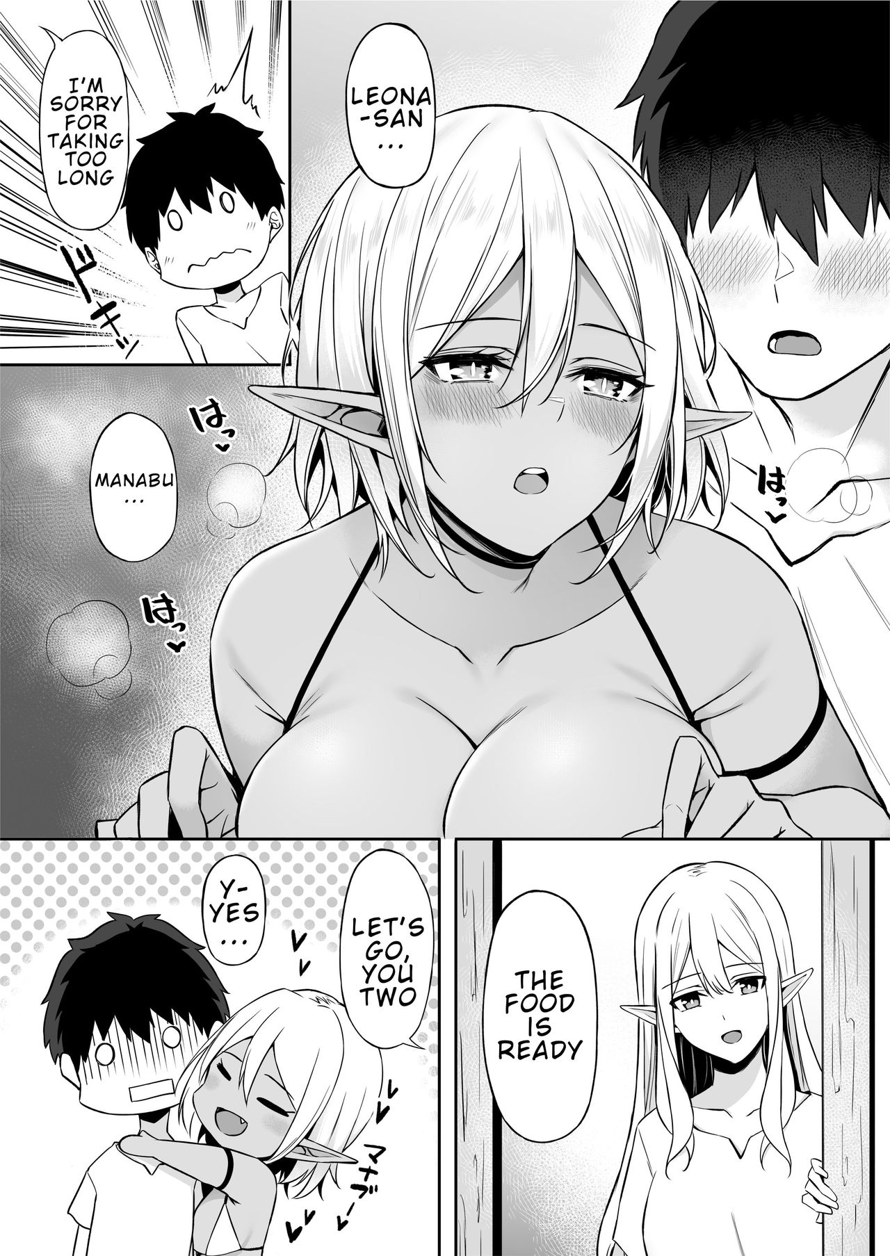 Isekai Shoukan [Anza Yuu] 2 . Isekai Shoukan - Chapter 2 - Elf na Onee-san no Tomodachi wa Suki desu ka? [Anza Yuu] – page 34