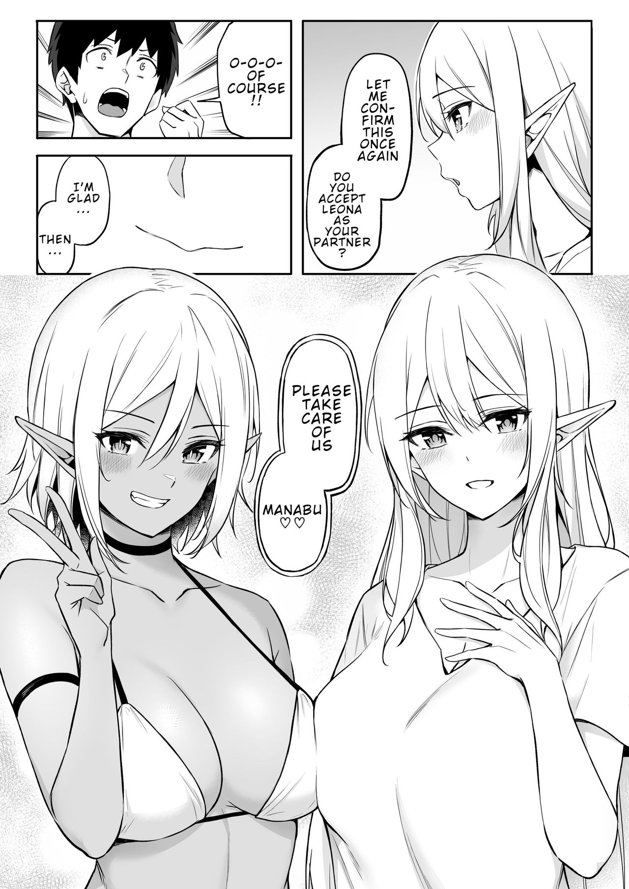 Isekai Shoukan [Anza Yuu] 2 . Isekai Shoukan - Chapter 2 - Elf na Onee-san no Tomodachi wa Suki desu ka? [Anza Yuu] – page 37