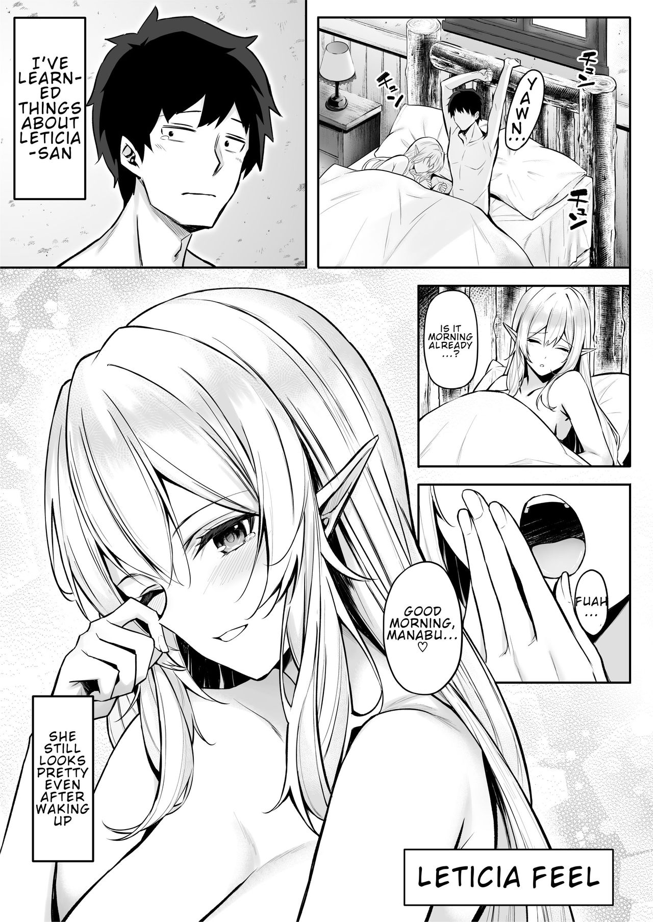 Isekai Shoukan [Anza Yuu] 2 . Isekai Shoukan - Chapter 2 - Elf na Onee-san no Tomodachi wa Suki desu ka? [Anza Yuu] – page 5