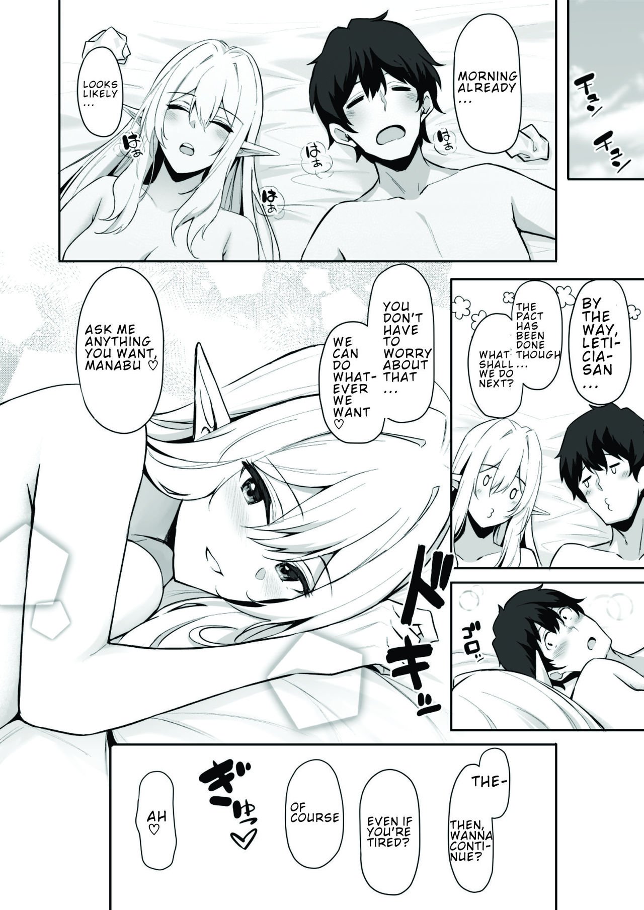 Isekai Shoukan [Anza Yuu] 1 . Isekai Shoukan - Chapter 1 - Elf na Onee-san wa Suki desu ka? [Anza Yuu] – page 25