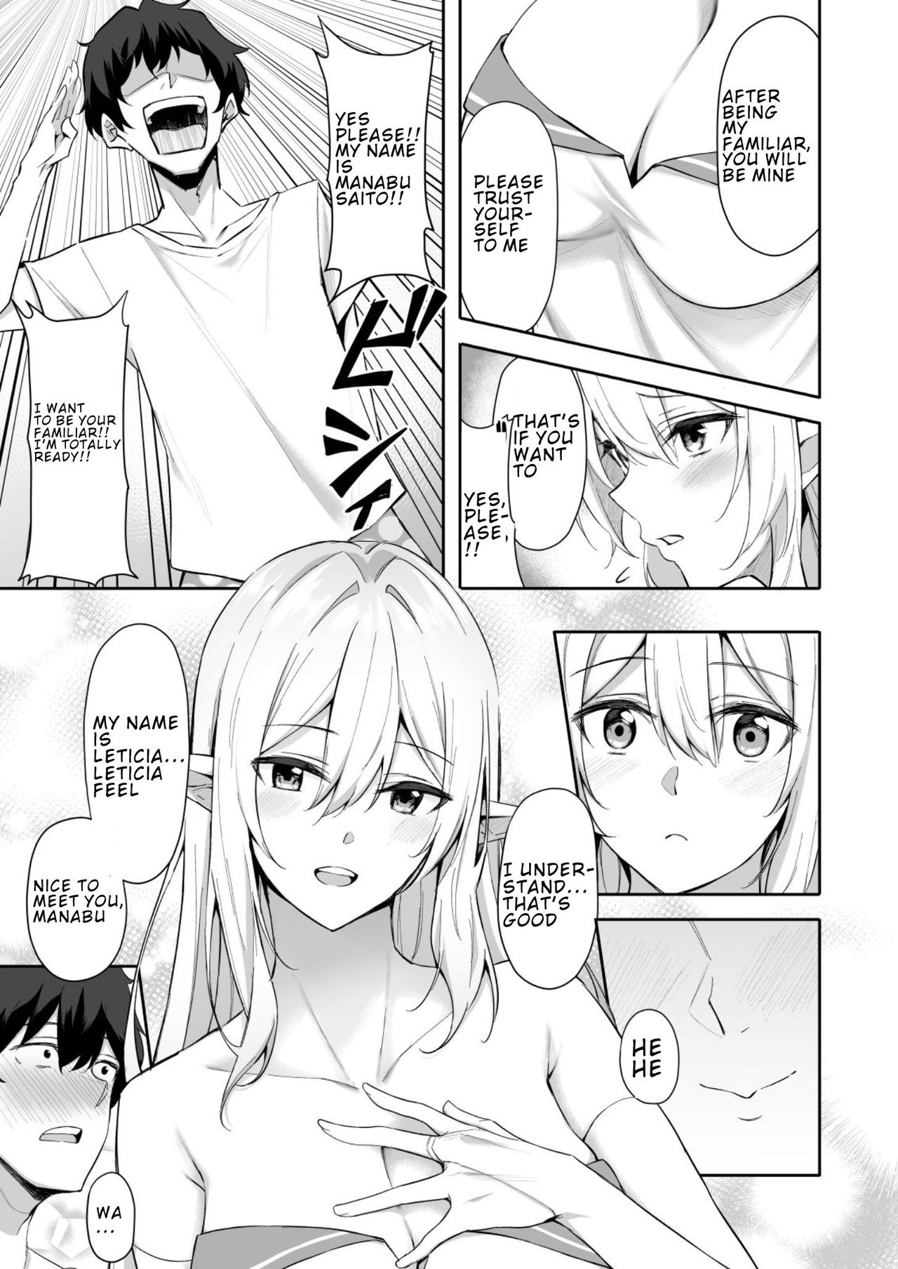 Isekai Shoukan [Anza Yuu] 1 . Isekai Shoukan - Chapter 1 - Elf na Onee-san wa Suki desu ka? [Anza Yuu] – page 6