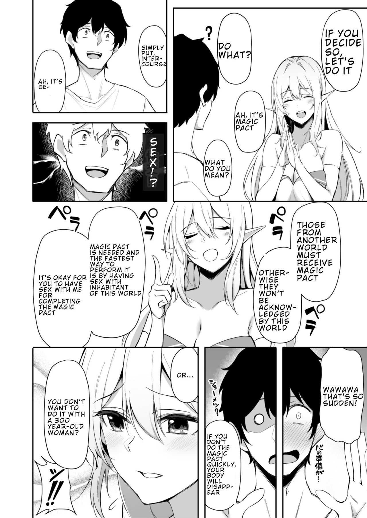 Isekai Shoukan [Anza Yuu] 1 . Isekai Shoukan - Chapter 1 - Elf na Onee-san wa Suki desu ka? [Anza Yuu] – page 7