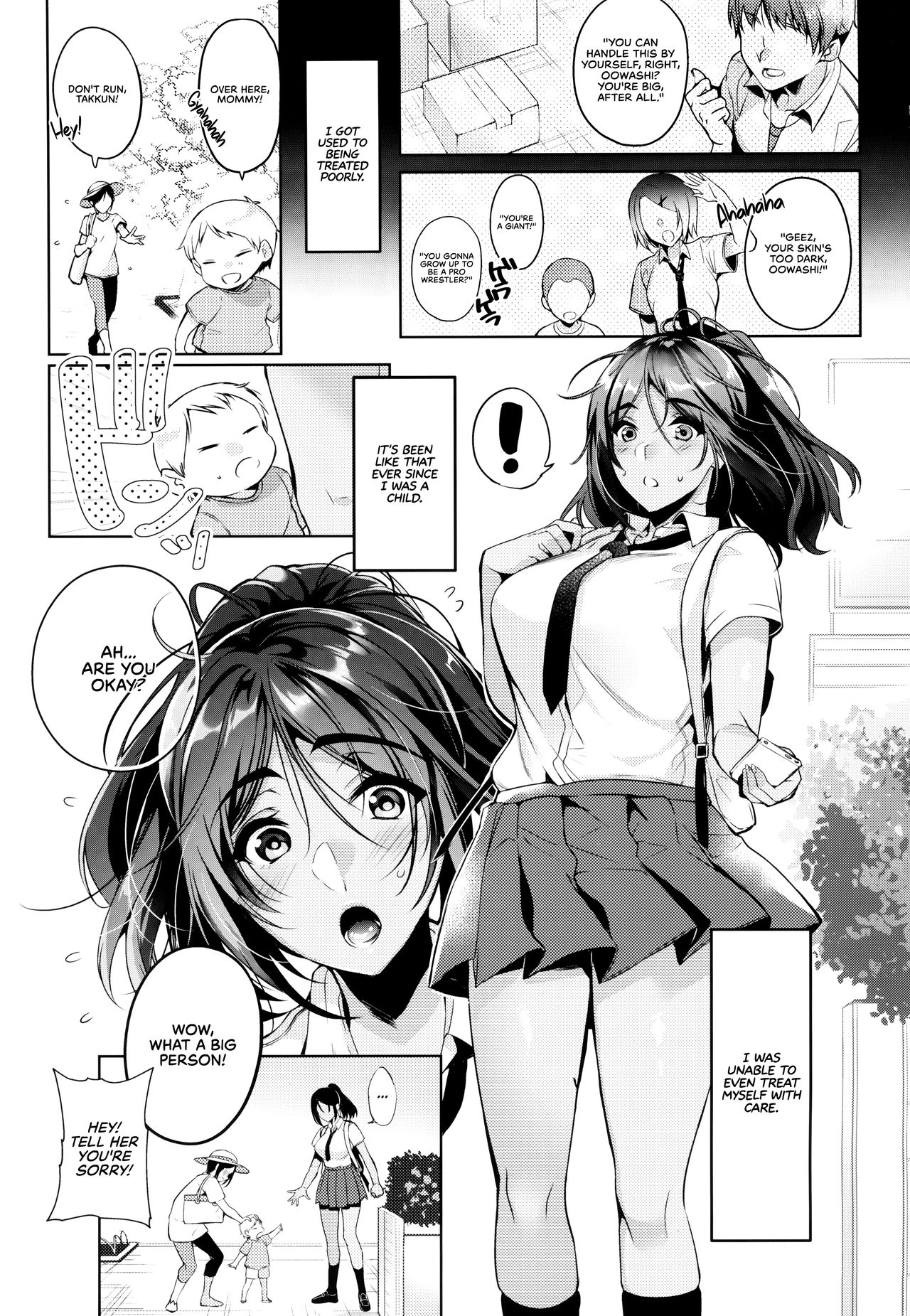 I Melt When the Person I Love Tells Me I’m Cute [Ouji Hiyoko] 1 . I Melt When the Person I Love Tells Me I'm Cute - Chapter 1 [Ouji Hiyoko] – page 4