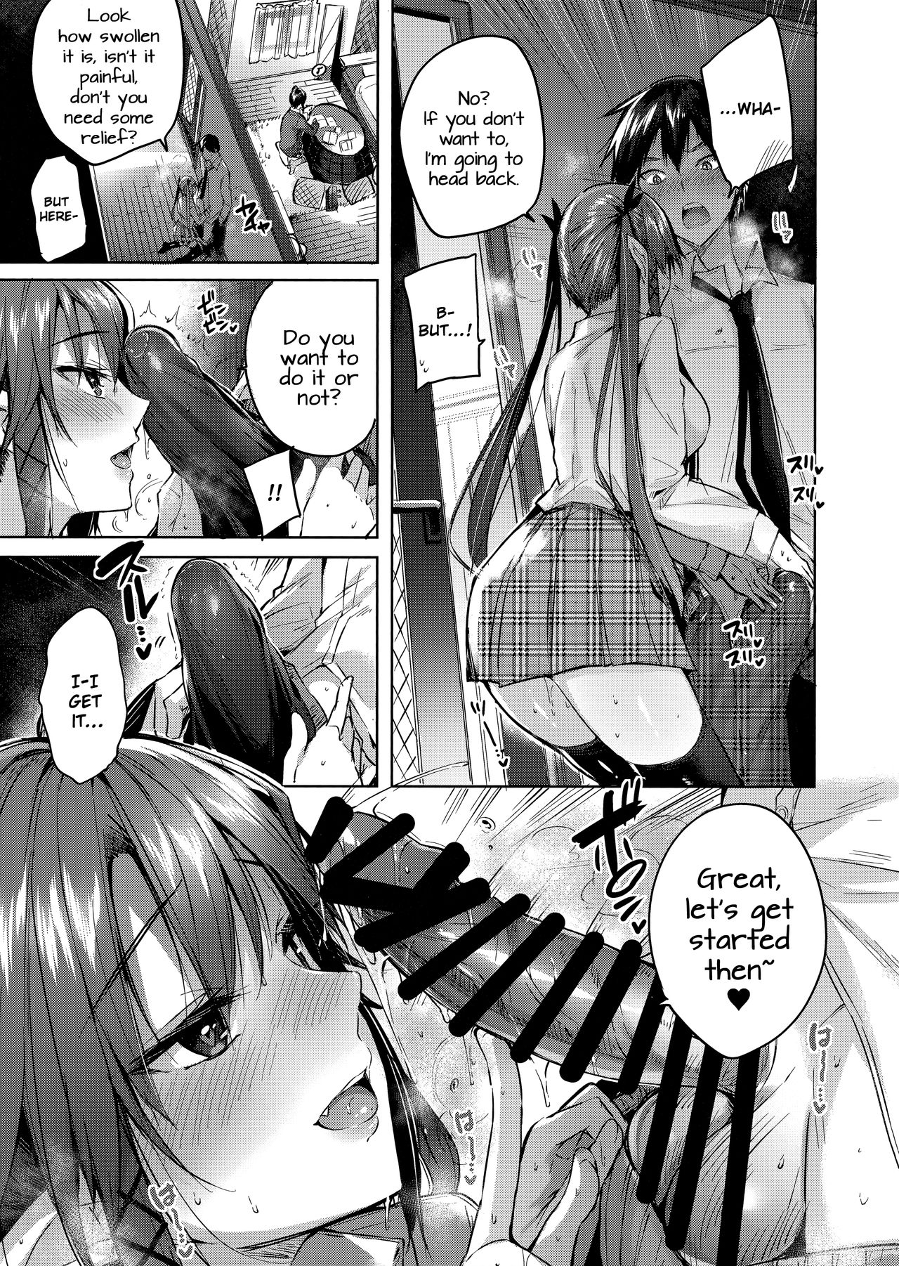 Koakuma Setsuko no Himitsu [Kakao] 4 . Koakuma Setsuko no Himitsu - Chapter 4 [Kakao] – page 12