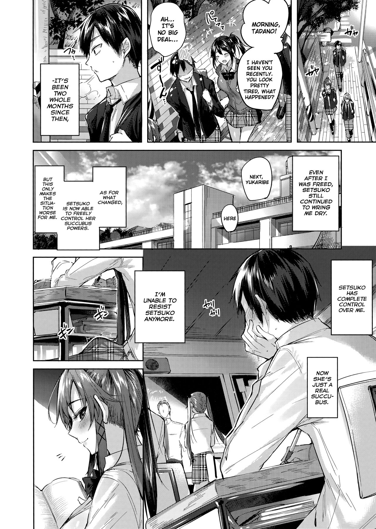 Koakuma Setsuko no Himitsu [Kakao] 4 . Koakuma Setsuko no Himitsu - Chapter 4 [Kakao] – page 7